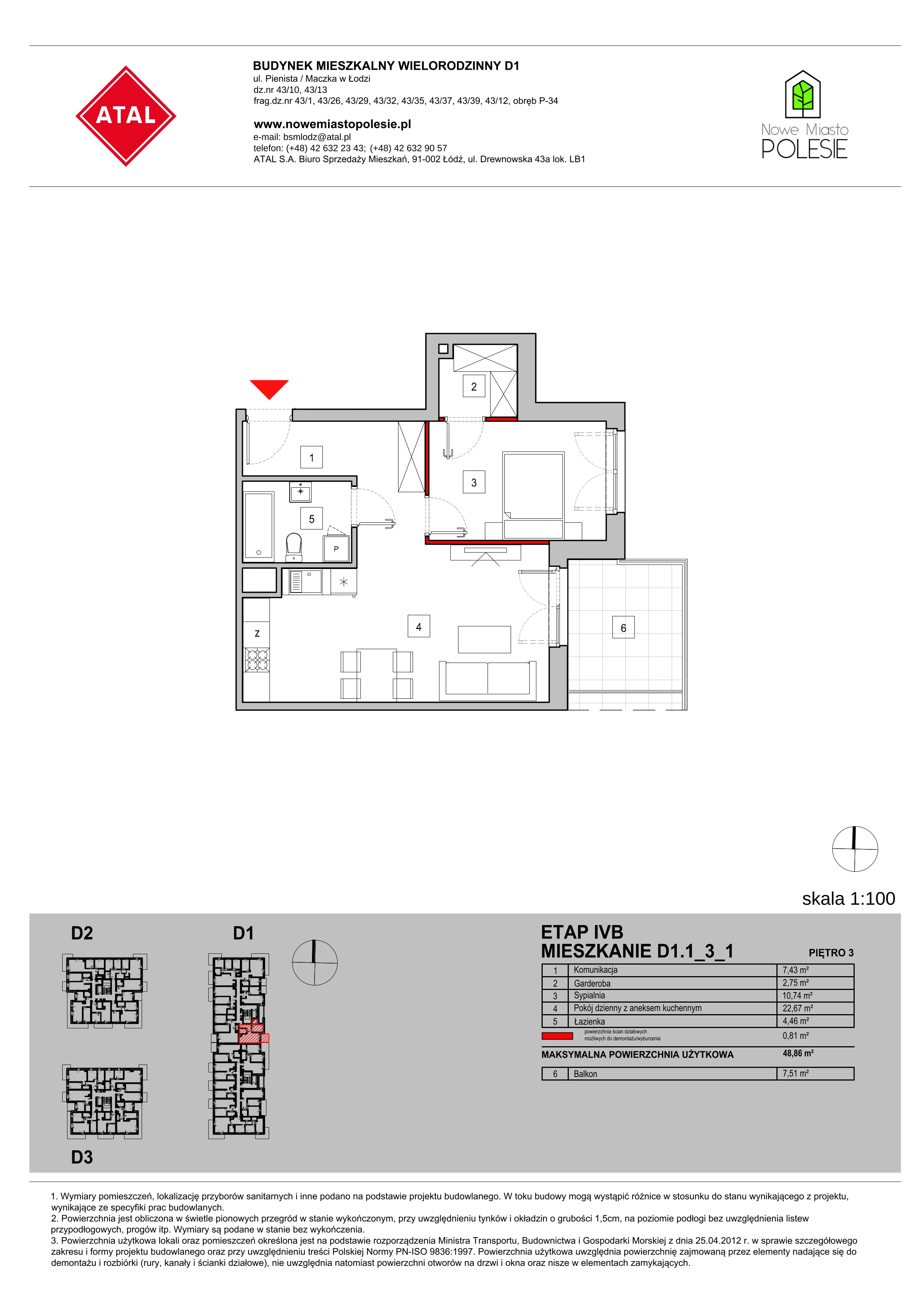 Mieszkanie 48,86 m², piętro 3, oferta nr D1.1_3_1, Nowe Miasto Polesie IV, Łódź, Polesie, Lublinek-Pienista, ul. Pienista