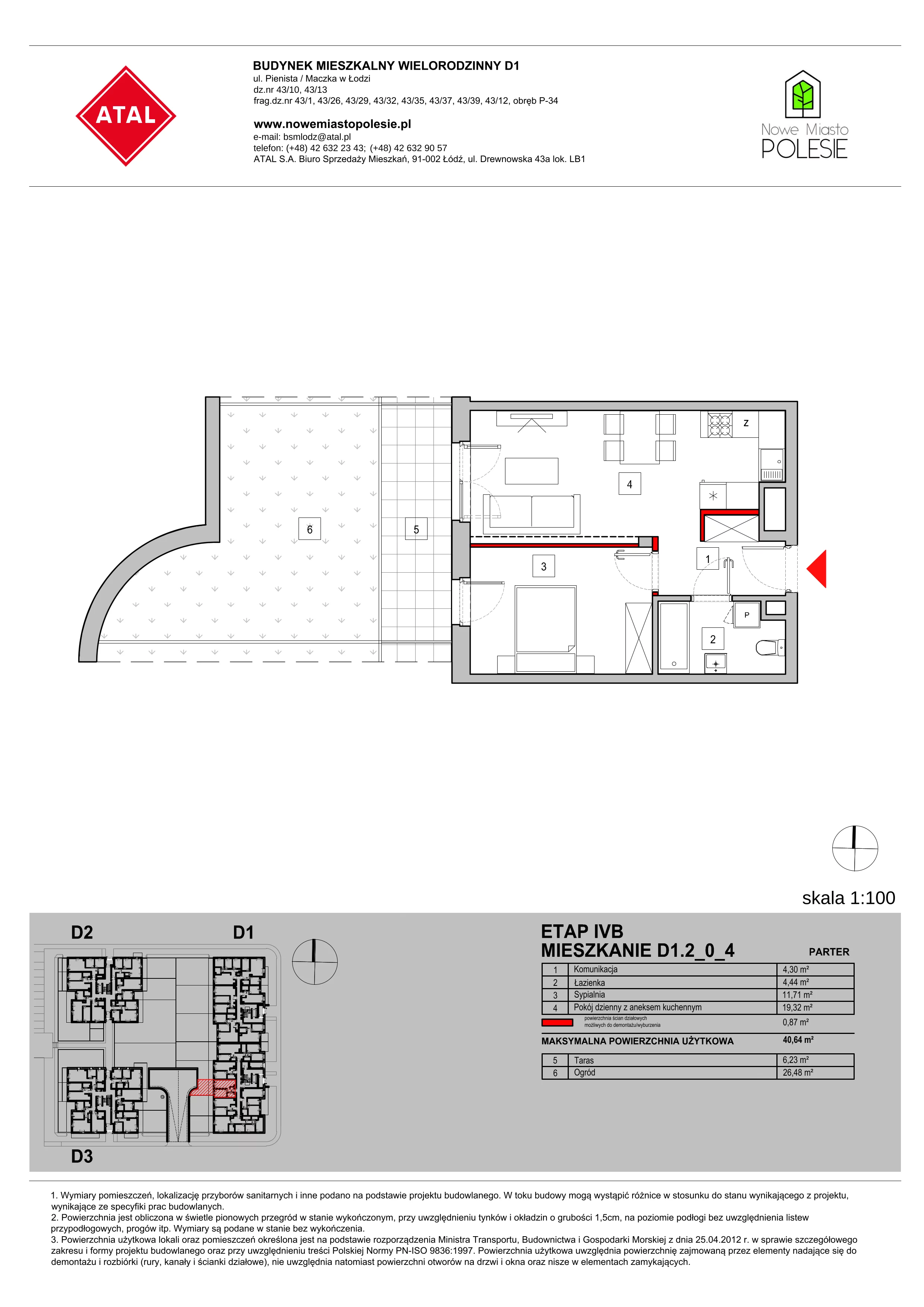 Mieszkanie 40,64 m², parter, oferta nr D1.2_0_4, Nowe Miasto Polesie IV, Łódź, Polesie, Lublinek-Pienista, ul. Pienista