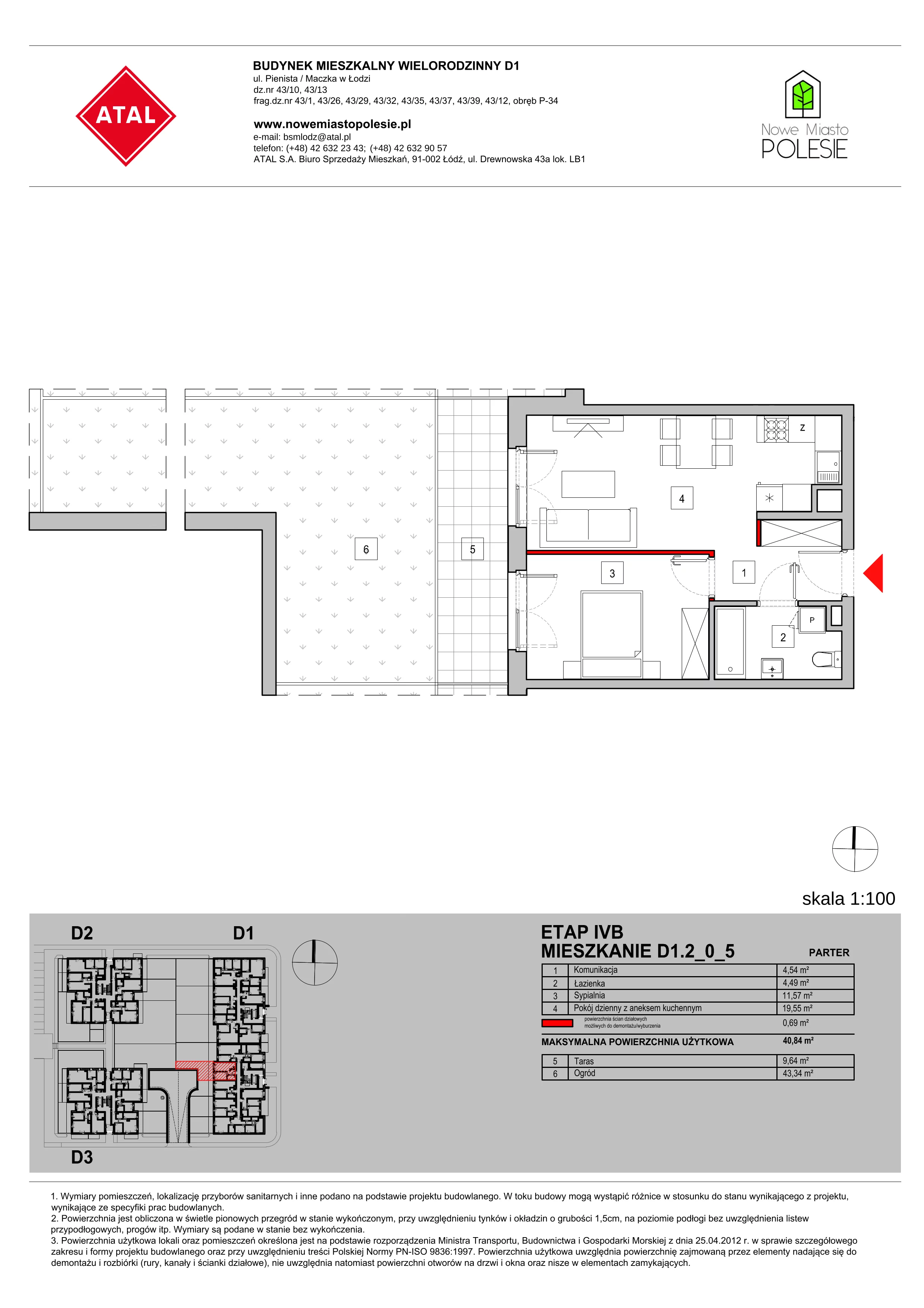 Mieszkanie 40,84 m², parter, oferta nr D1.2_0_5, Nowe Miasto Polesie IV, Łódź, Polesie, Lublinek-Pienista, ul. Pienista