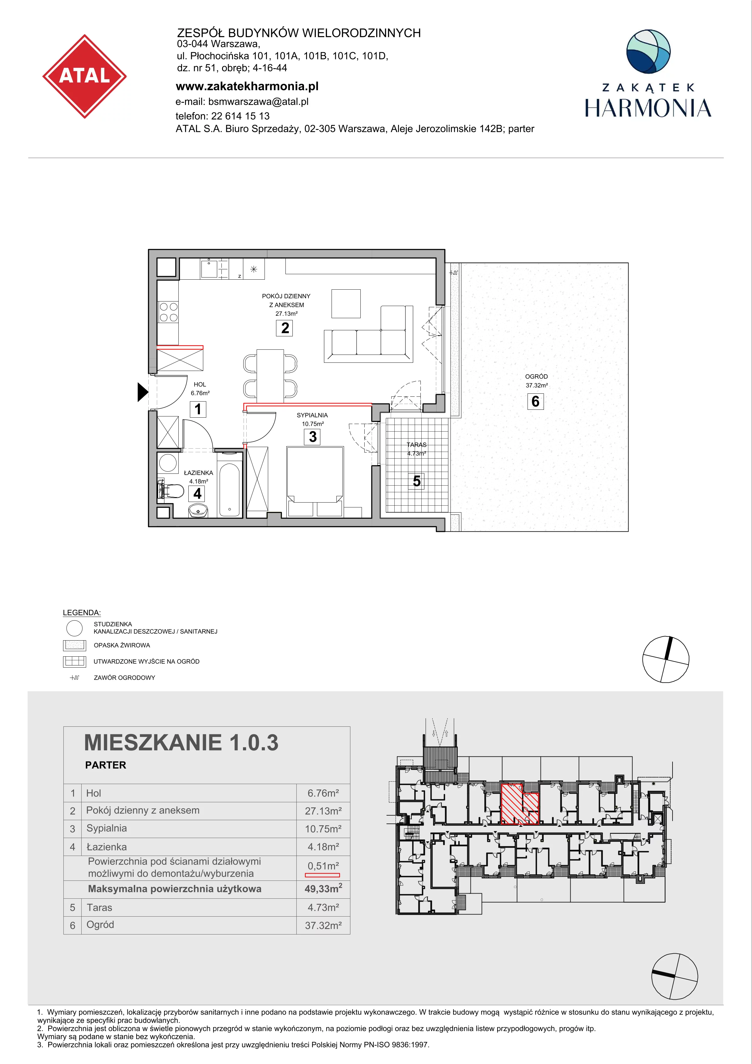 2 pokoje, mieszkanie 49,33 m², parter, oferta nr 1.0.3, Zakątek Harmonia III, Warszawa, Białołęka, Szamocin, ul. Płochocińska