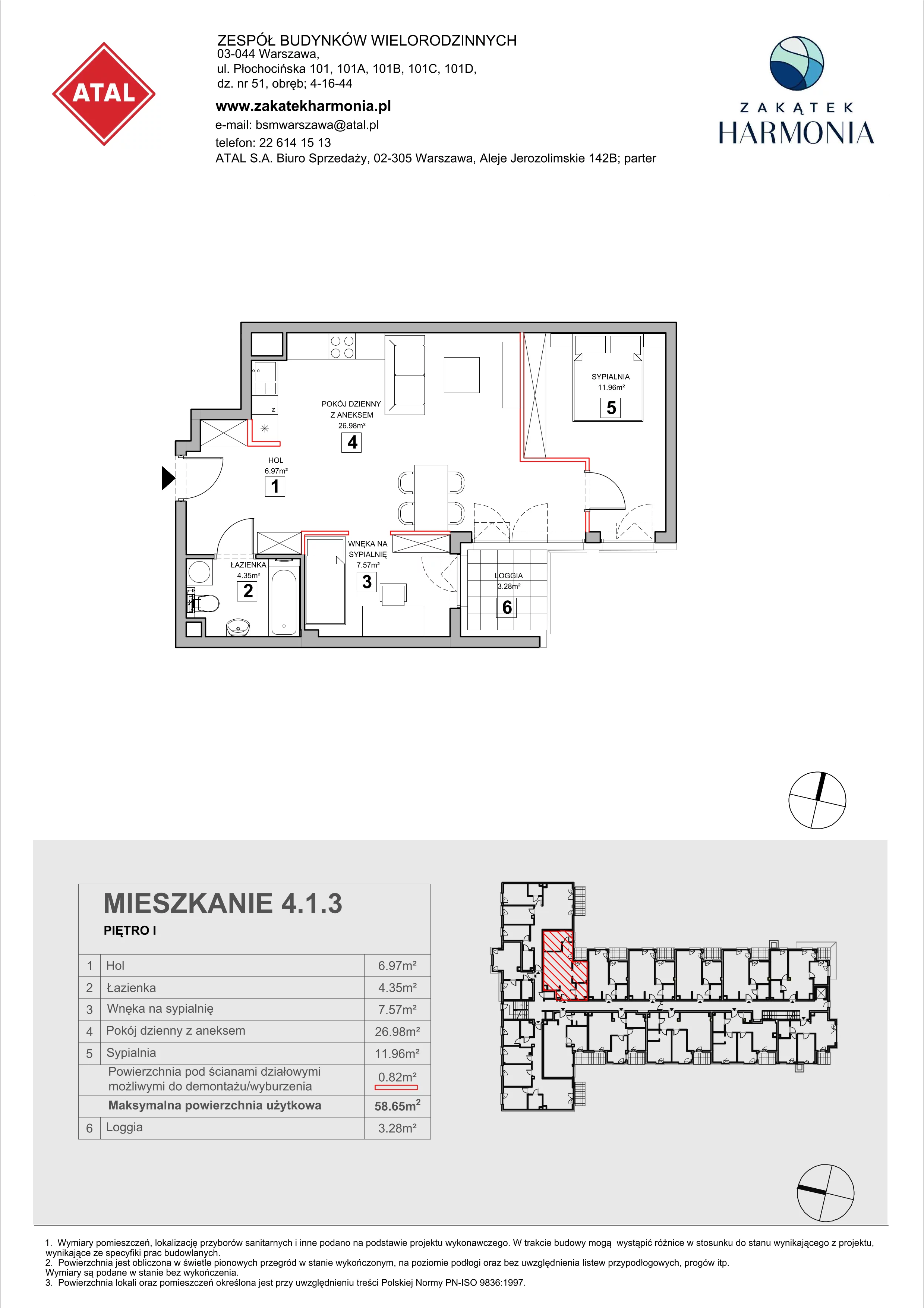 2 pokoje, mieszkanie 58,65 m², piętro 1, oferta nr 4.1.3, Zakątek Harmonia III, Warszawa, Białołęka, Szamocin, ul. Płochocińska