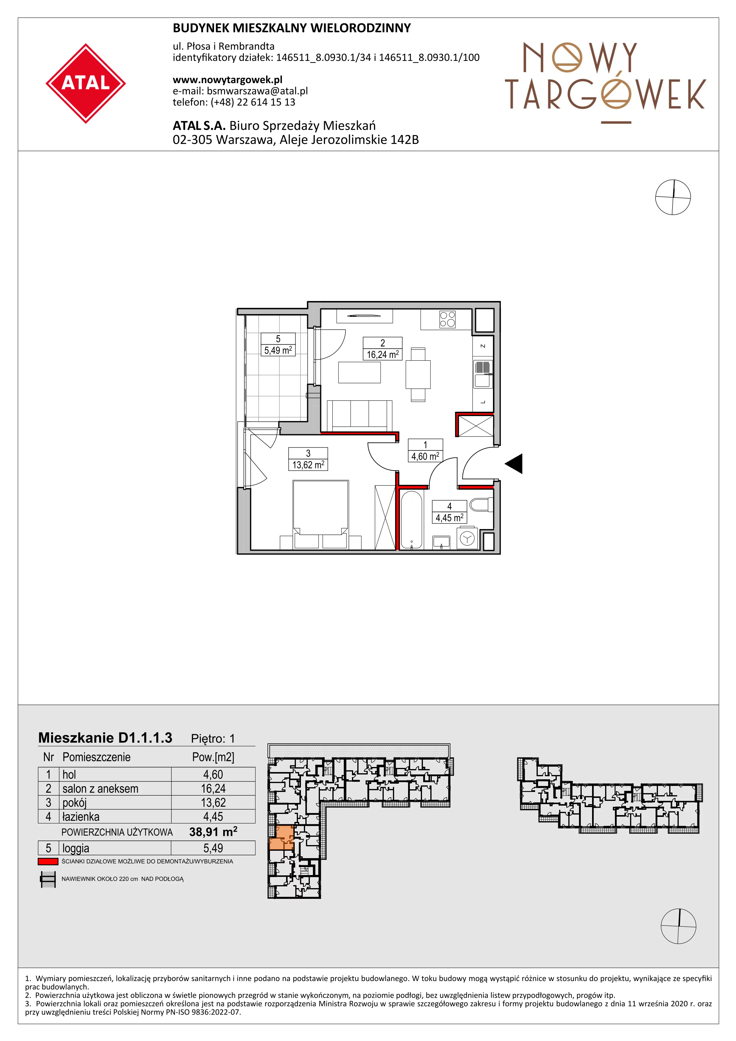 Mieszkanie 38,91 m², piętro 1, oferta nr D1.1.1.3, Nowy Targówek VI, Warszawa, Targówek, Targówek Mieszkaniowy, ul. Płosa 8