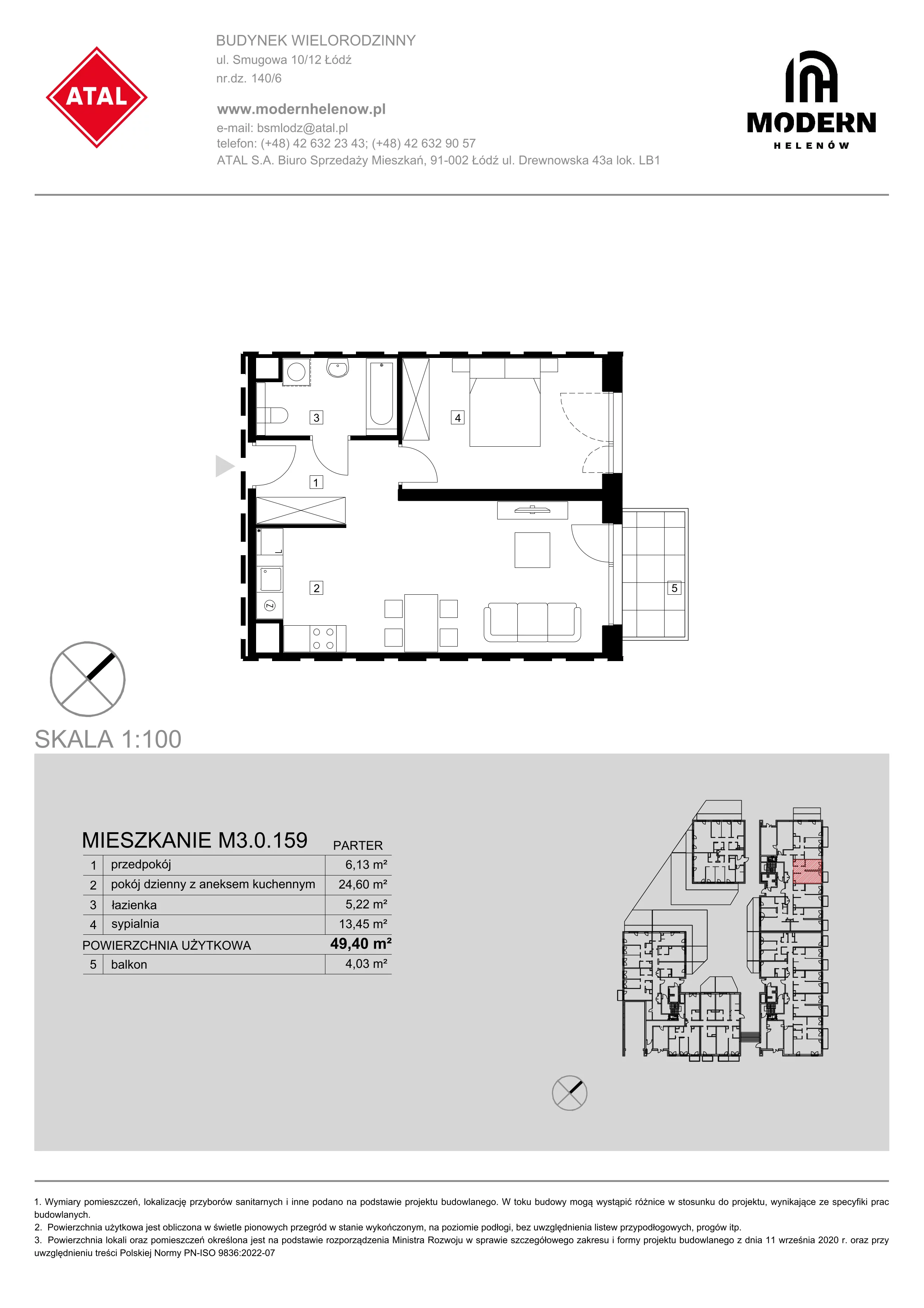 Mieszkanie 49,40 m², parter, oferta nr M3.0.159, Modern Helenów, Łódź, Bałuty, Helenów, ul. Smugowa 10/12