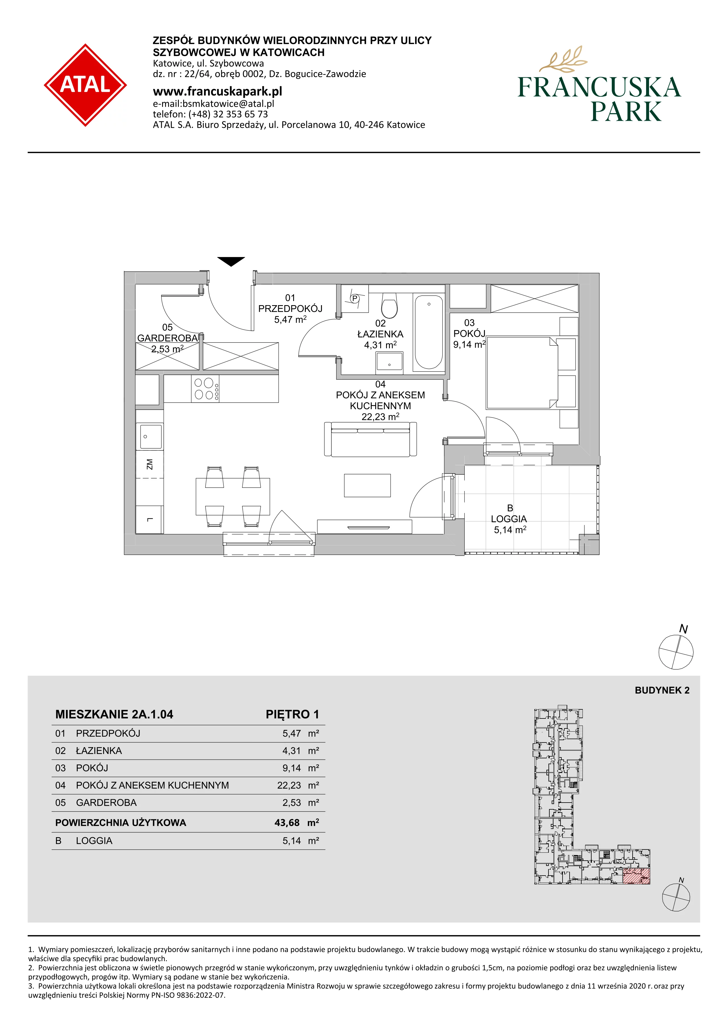 Mieszkanie 43,68 m², piętro 1, oferta nr 2A.1.04, Francuska Park VIII, Katowice, Osiedle Paderewskiego-Muchowiec, Muchowiec, ul. Szybowcowa