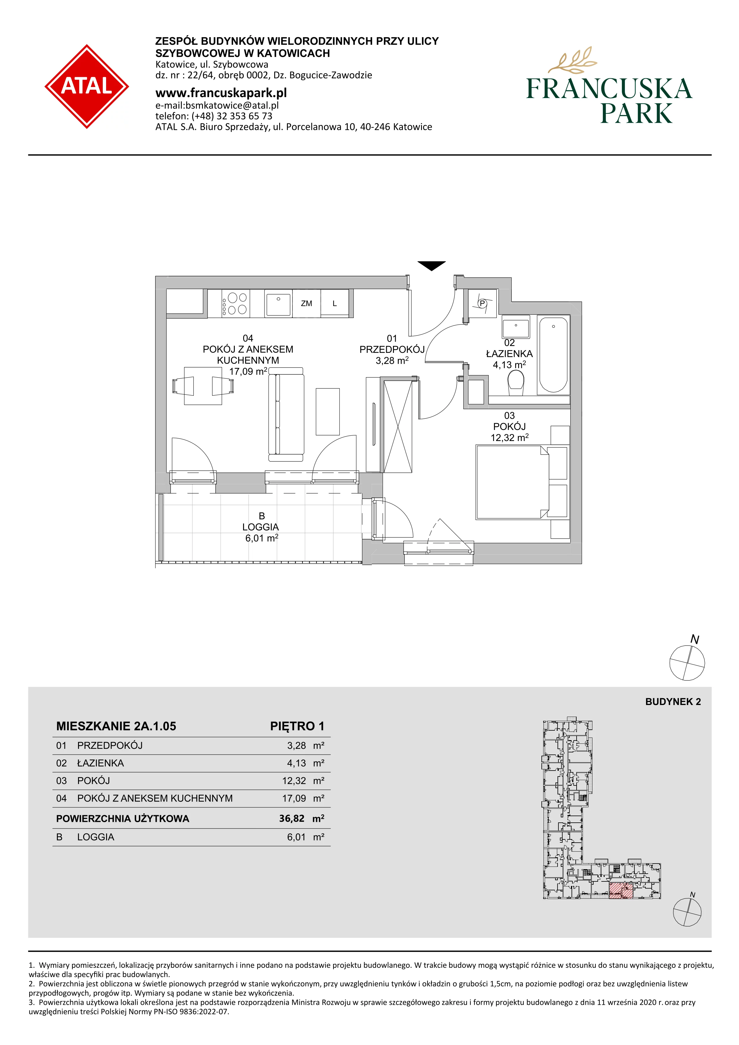 Mieszkanie 36,82 m², piętro 1, oferta nr 2A.1.05, Francuska Park VIII, Katowice, Osiedle Paderewskiego-Muchowiec, Muchowiec, ul. Szybowcowa