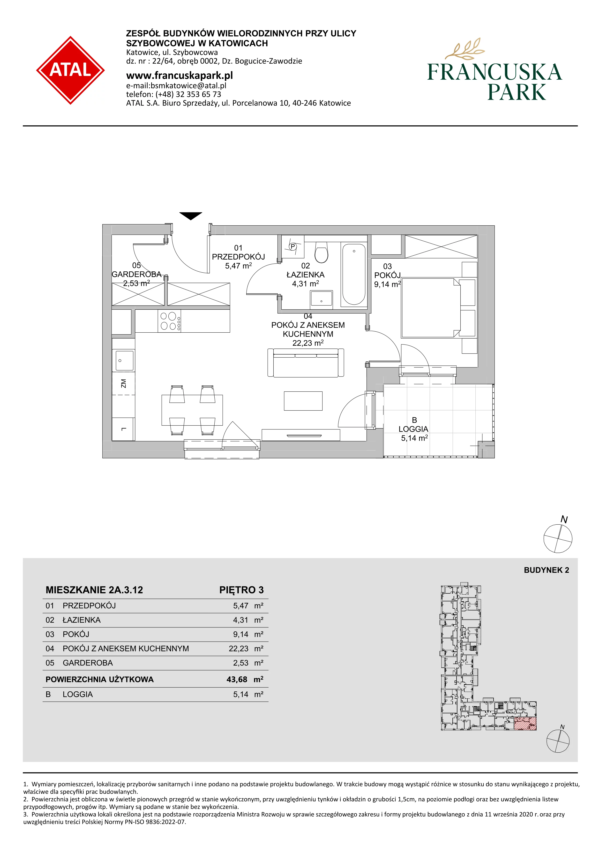 Mieszkanie 43,68 m², piętro 3, oferta nr 2A.3.12, Francuska Park VIII, Katowice, Osiedle Paderewskiego-Muchowiec, Muchowiec, ul. Szybowcowa