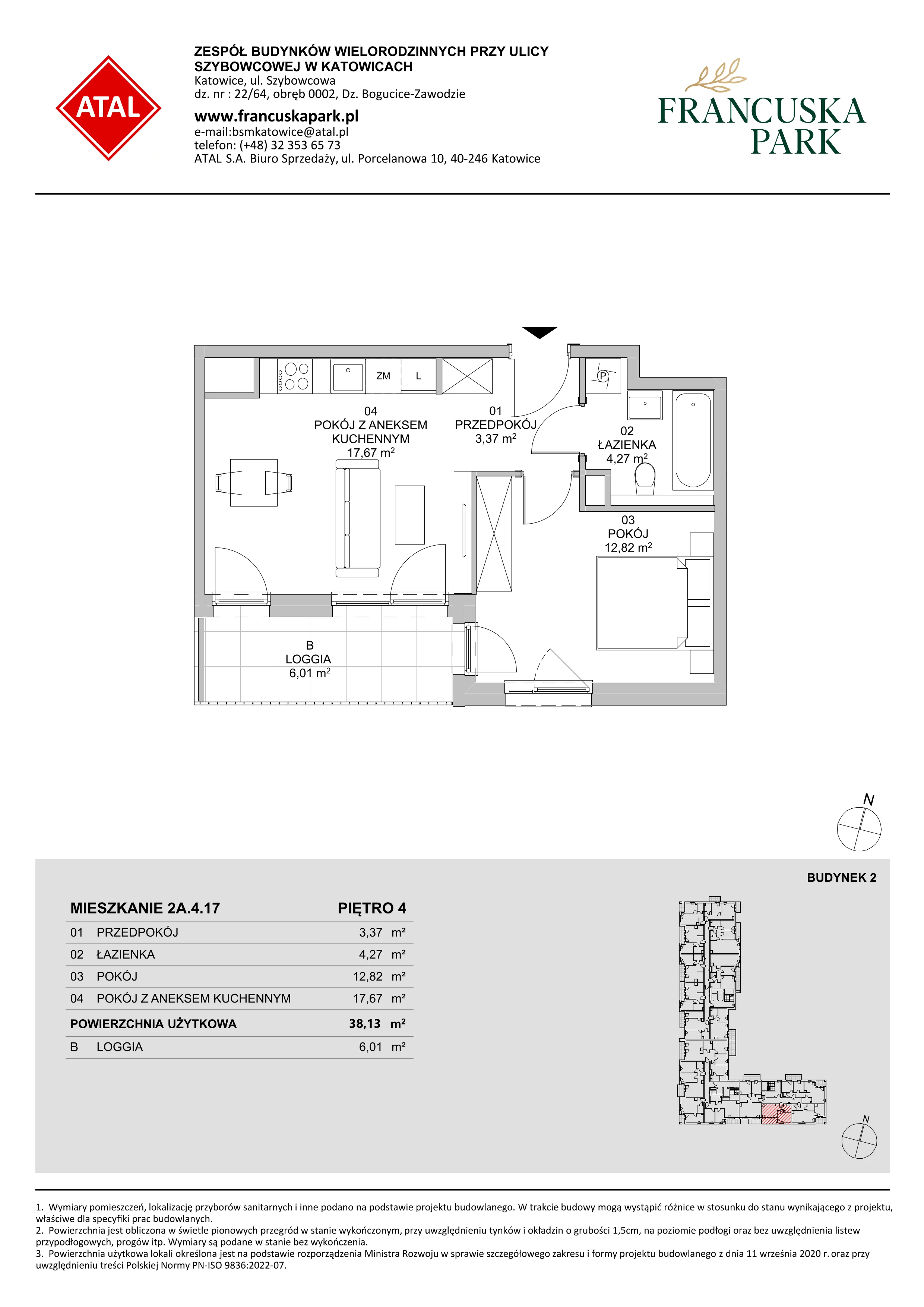 Mieszkanie 38,13 m², piętro 4, oferta nr 2A.4.17, Francuska Park VIII, Katowice, Osiedle Paderewskiego-Muchowiec, Muchowiec, ul. Szybowcowa