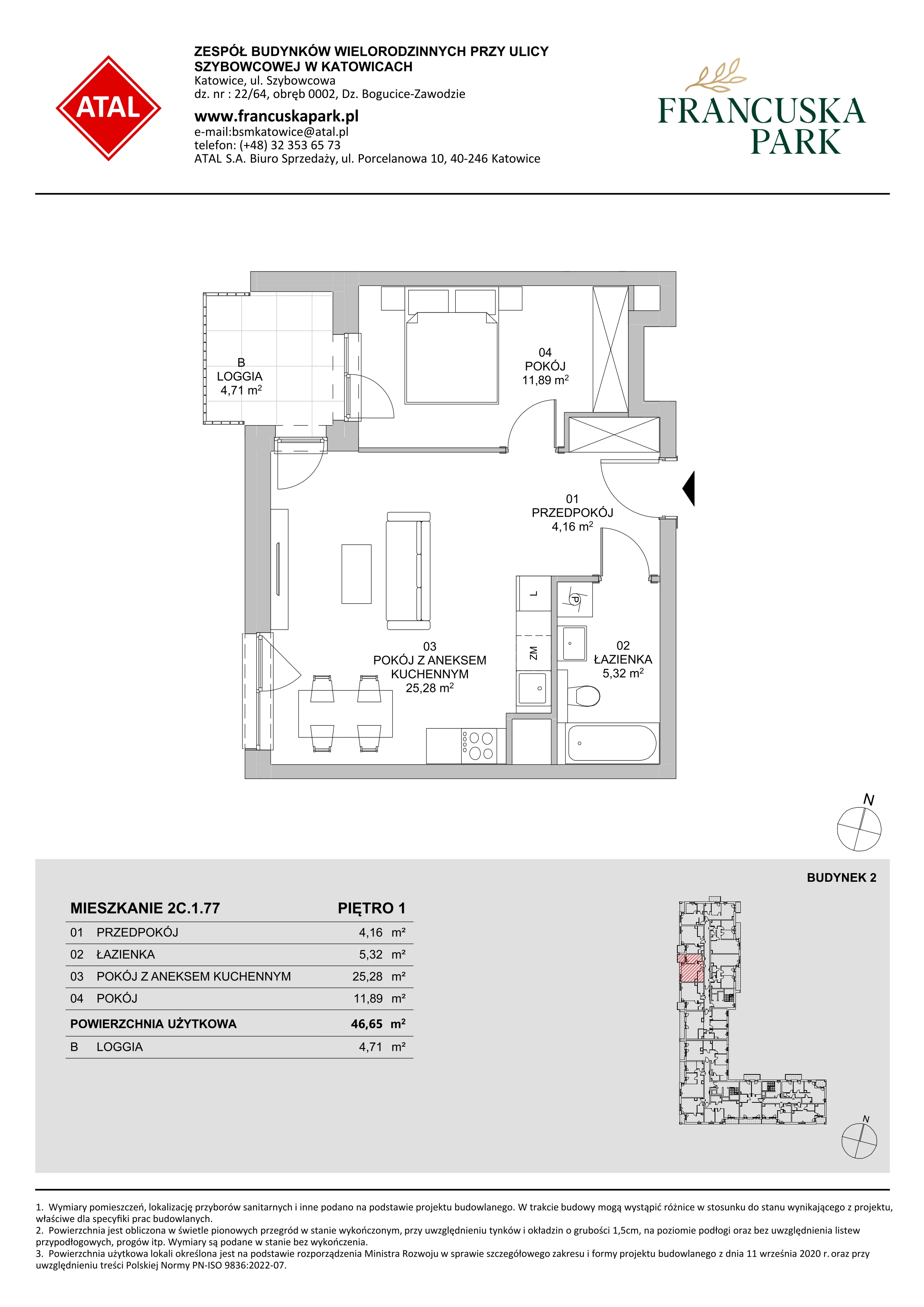 Mieszkanie 46,65 m², piętro 1, oferta nr 2C.1.77, Francuska Park VIII, Katowice, Osiedle Paderewskiego-Muchowiec, Muchowiec, ul. Szybowcowa