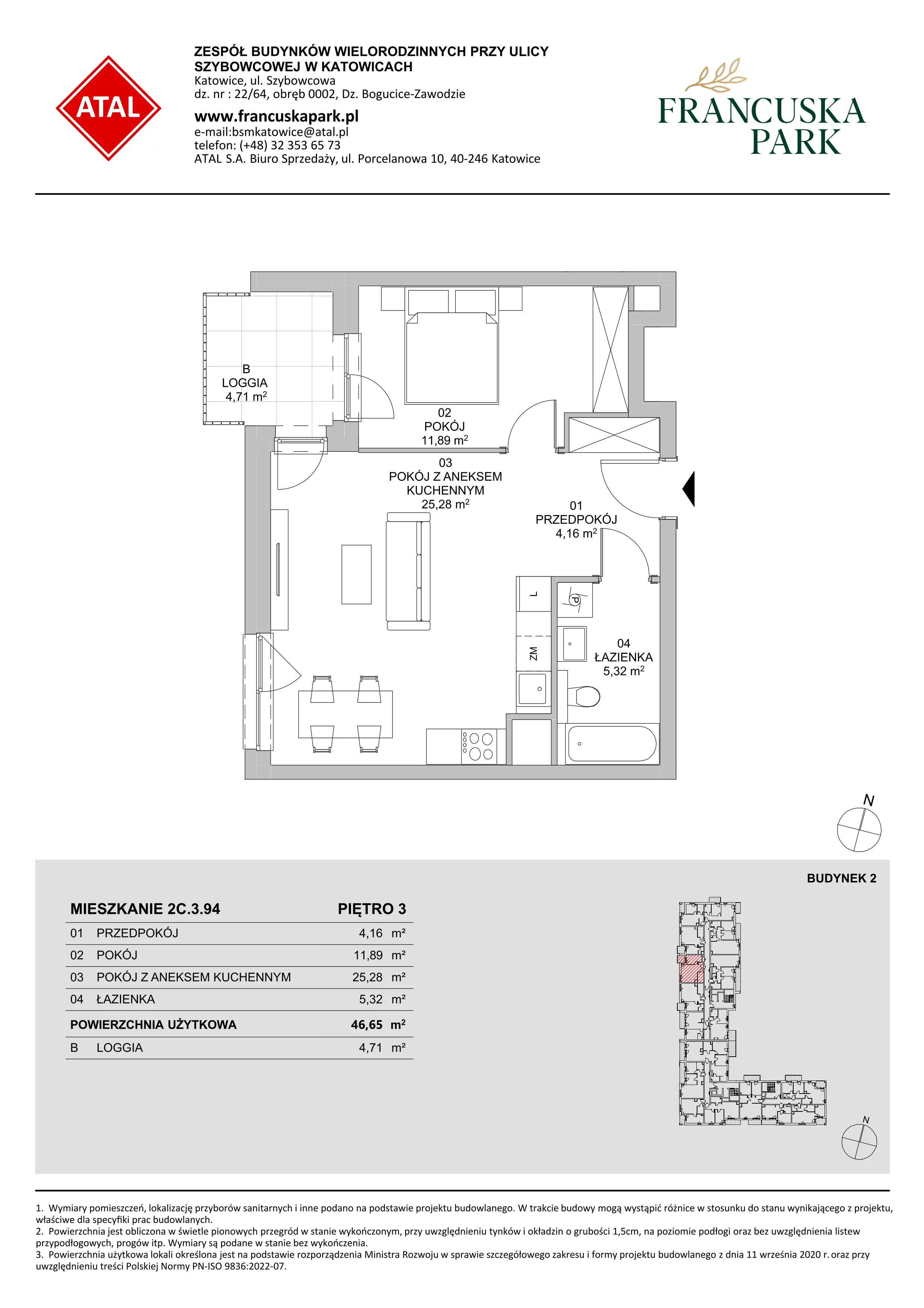 Mieszkanie 46,65 m², piętro 3, oferta nr 2C.3.94, Francuska Park VIII, Katowice, Osiedle Paderewskiego-Muchowiec, Muchowiec, ul. Szybowcowa