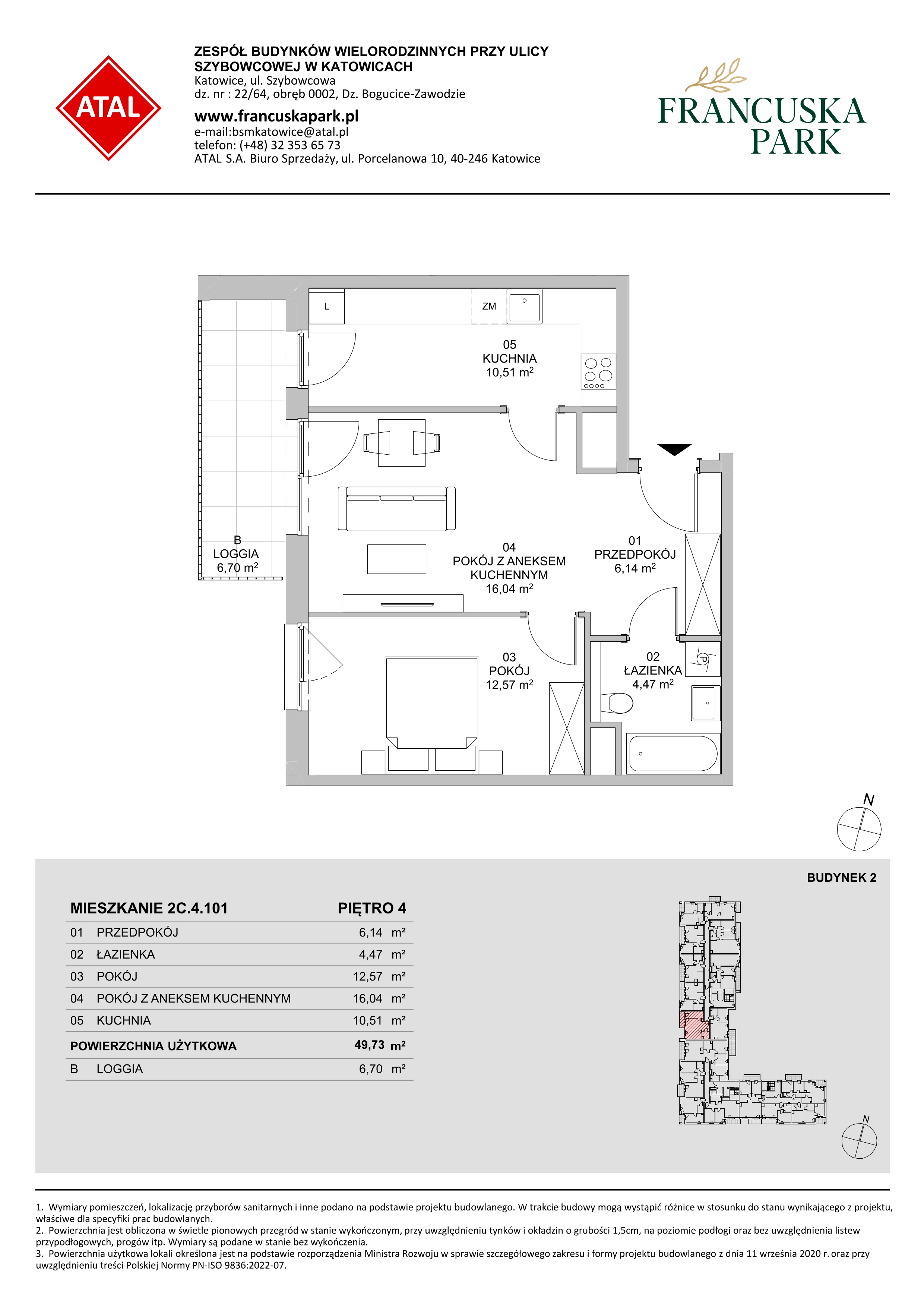 Mieszkanie 49,73 m², piętro 4, oferta nr 2C.4.101, Francuska Park VIII, Katowice, Osiedle Paderewskiego-Muchowiec, Muchowiec, ul. Szybowcowa