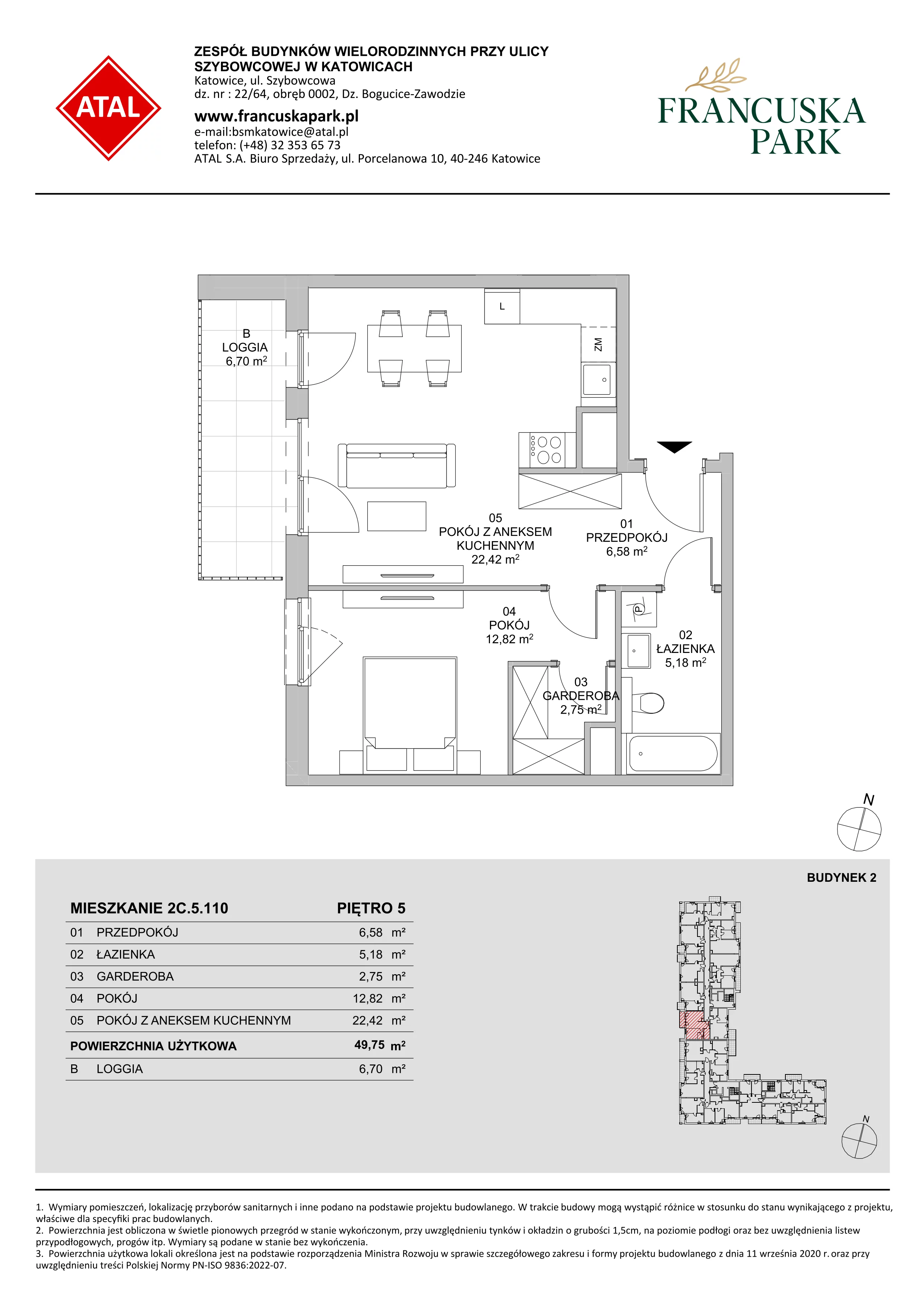 Mieszkanie 49,75 m², piętro 5, oferta nr 2C.5.110, Francuska Park VIII, Katowice, Osiedle Paderewskiego-Muchowiec, Muchowiec, ul. Szybowcowa