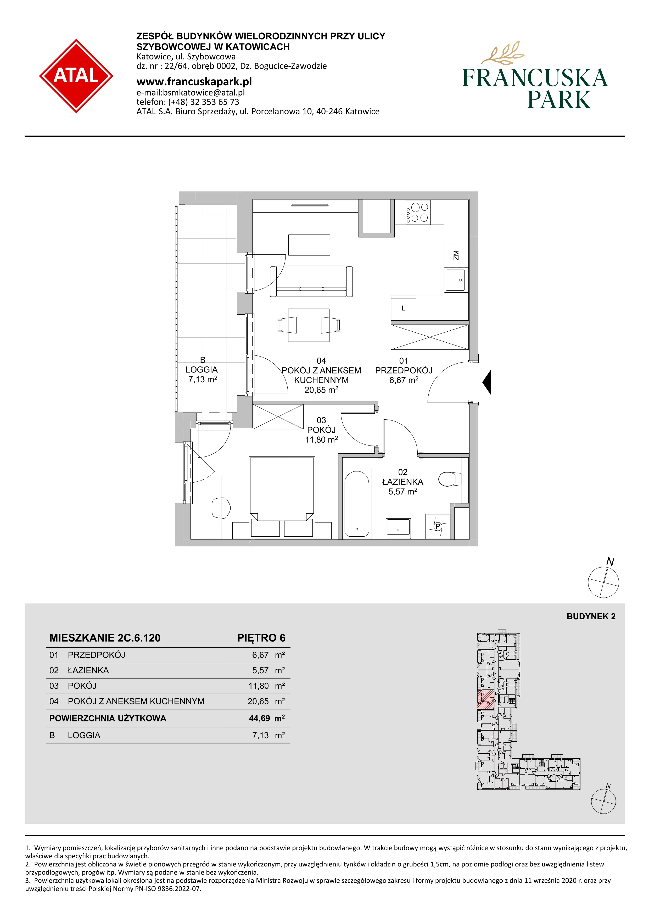 Mieszkanie 44,69 m², piętro 6, oferta nr 2C.6.120, Francuska Park VIII, Katowice, Osiedle Paderewskiego-Muchowiec, Muchowiec, ul. Szybowcowa