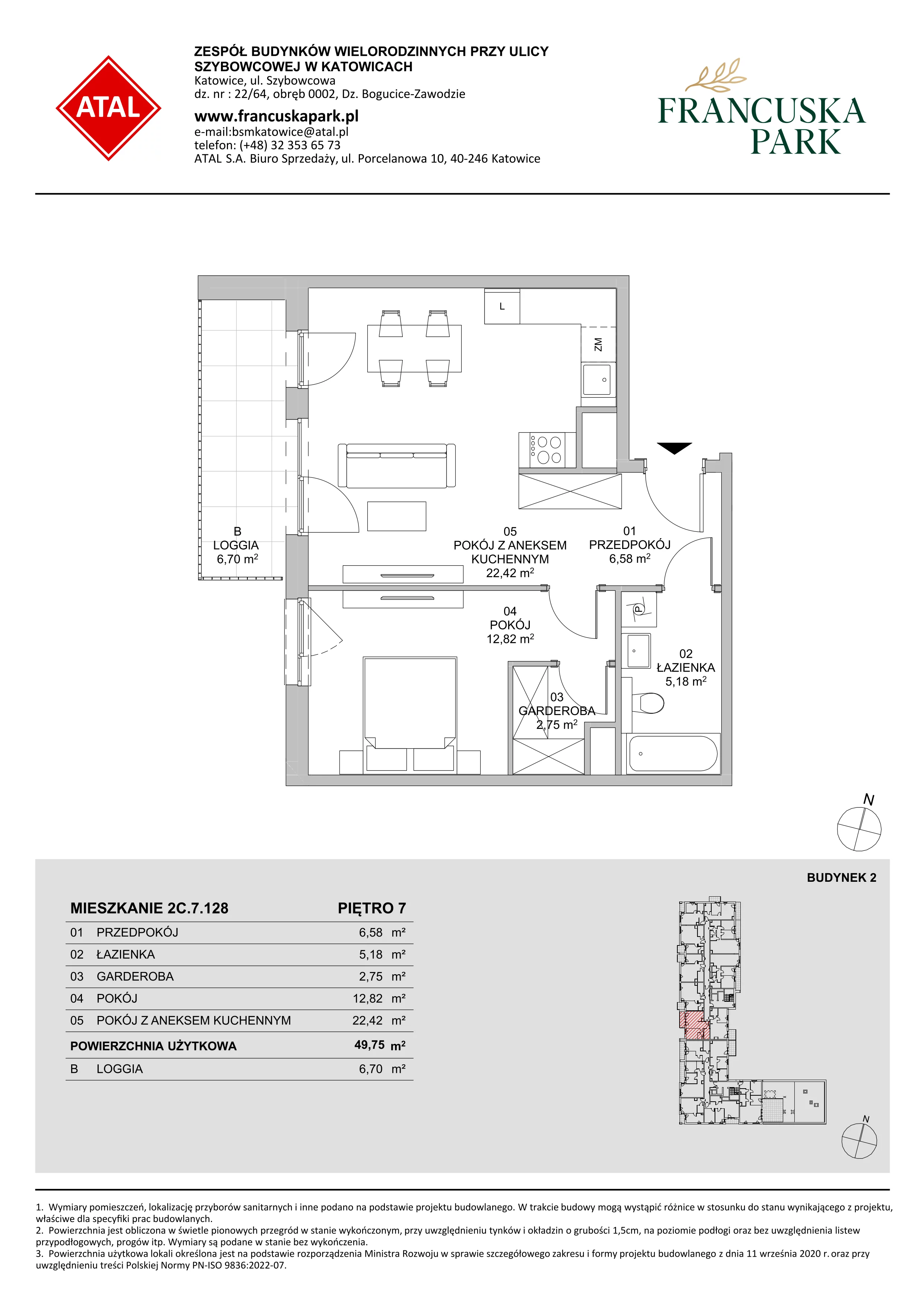 Mieszkanie 49,75 m², piętro 7, oferta nr 2C.7.128, Francuska Park VIII, Katowice, Osiedle Paderewskiego-Muchowiec, Muchowiec, ul. Szybowcowa