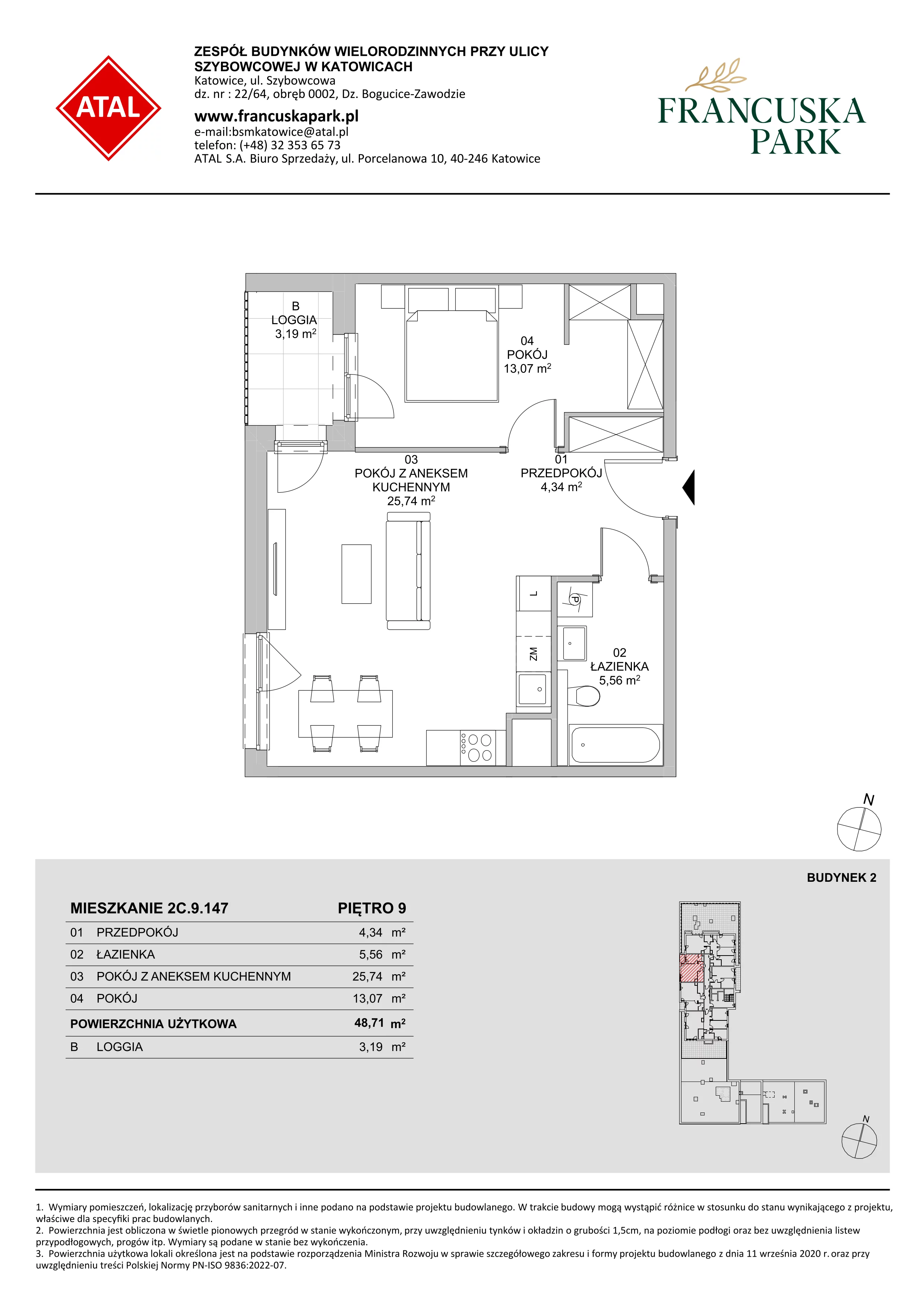 Mieszkanie 48,71 m², piętro 9, oferta nr 2C.9.147, Francuska Park VIII, Katowice, Osiedle Paderewskiego-Muchowiec, Muchowiec, ul. Szybowcowa