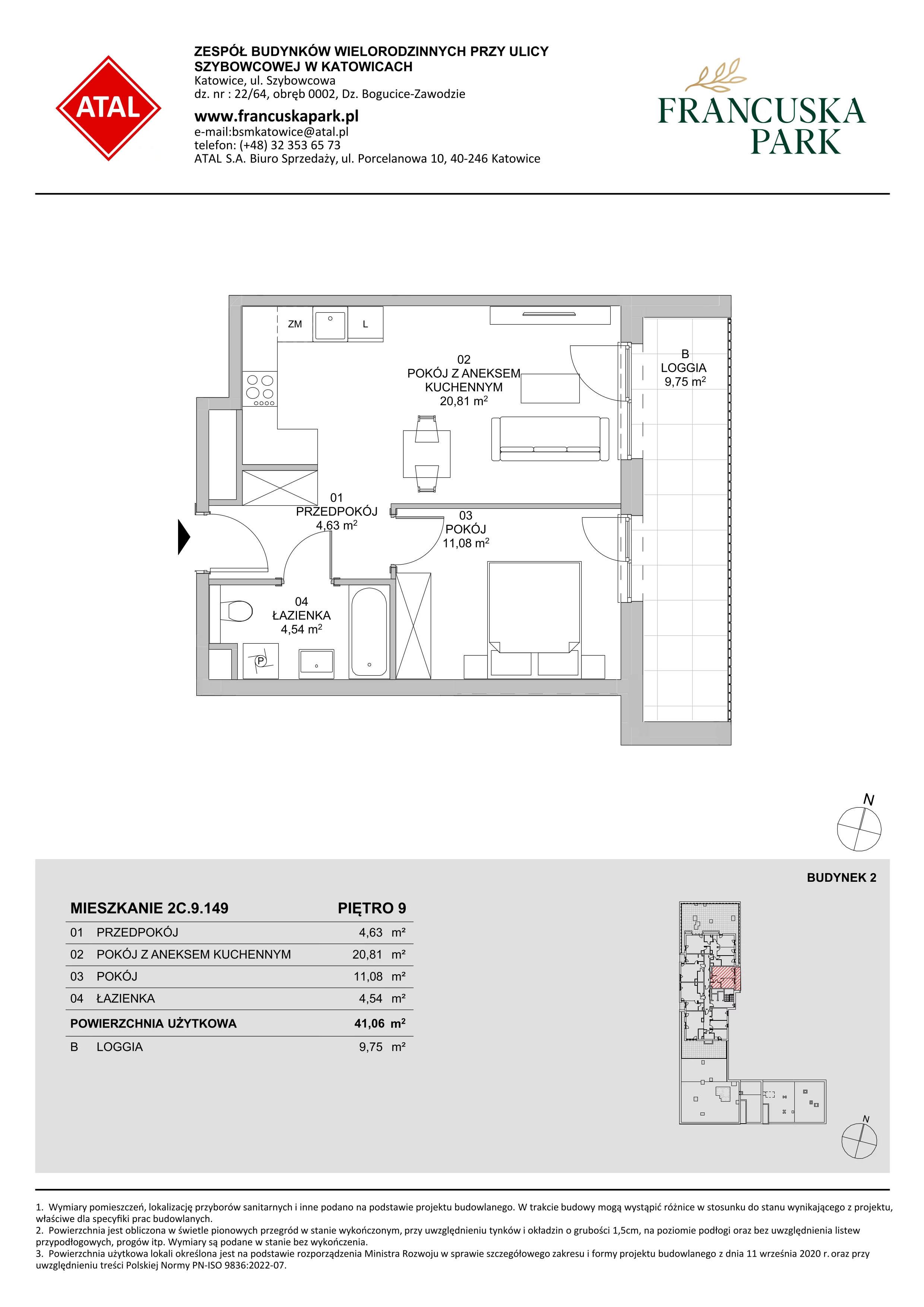 Mieszkanie 41,06 m², piętro 9, oferta nr 2C.9.149, Francuska Park VIII, Katowice, Osiedle Paderewskiego-Muchowiec, Muchowiec, ul. Szybowcowa