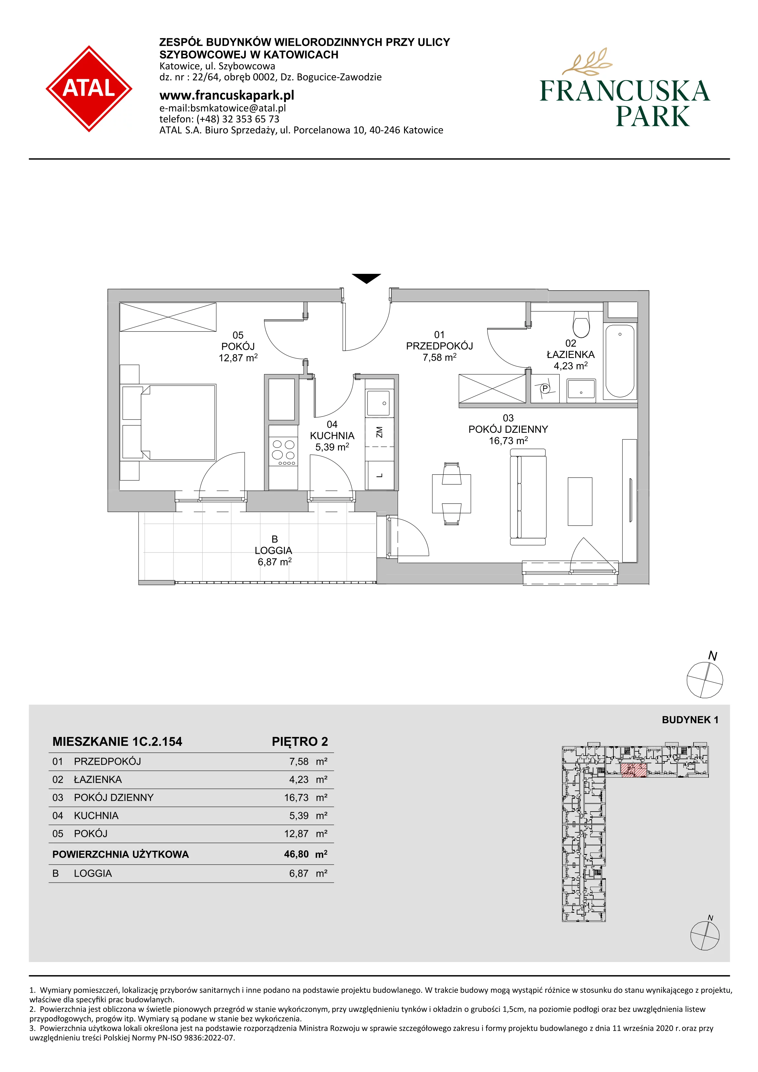 2 pokoje, mieszkanie 46,80 m², piętro 2, oferta nr 1C.2.154, Francuska Park VIIIB, Katowice, Osiedle Paderewskiego-Muchowiec, Muchowiec, ul. Szybowcowa