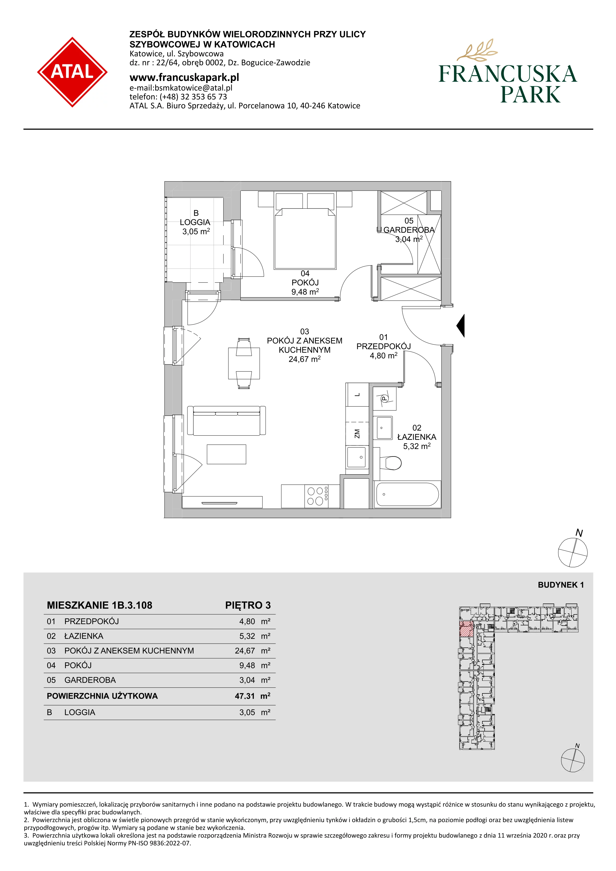 2 pokoje, mieszkanie 47,31 m², piętro 3, oferta nr 1B.3.108, Francuska Park VIIIB, Katowice, Osiedle Paderewskiego-Muchowiec, Muchowiec, ul. Szybowcowa