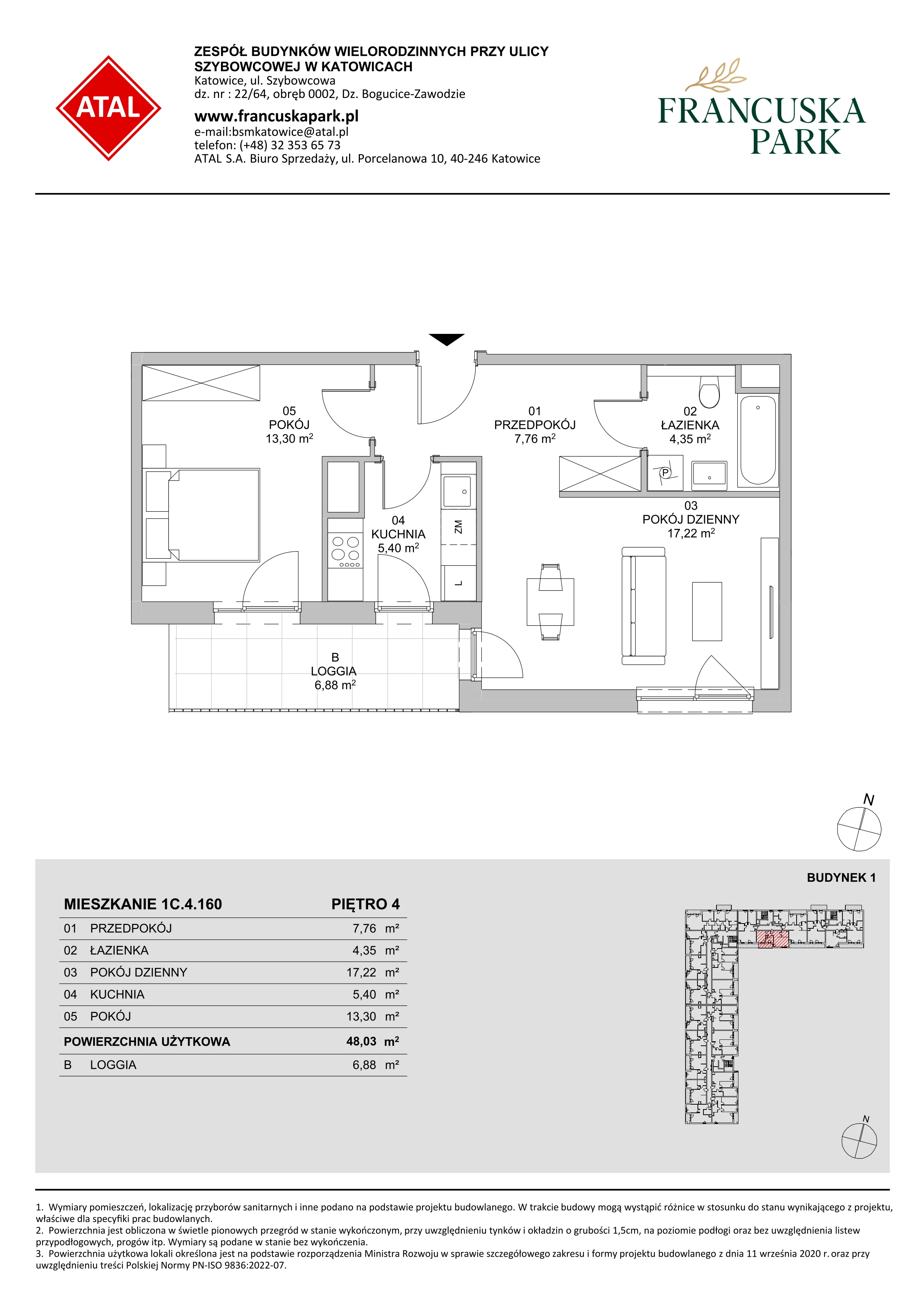 2 pokoje, mieszkanie 48,03 m², piętro 4, oferta nr 1C.4.160, Francuska Park VIIIB, Katowice, Osiedle Paderewskiego-Muchowiec, Muchowiec, ul. Szybowcowa