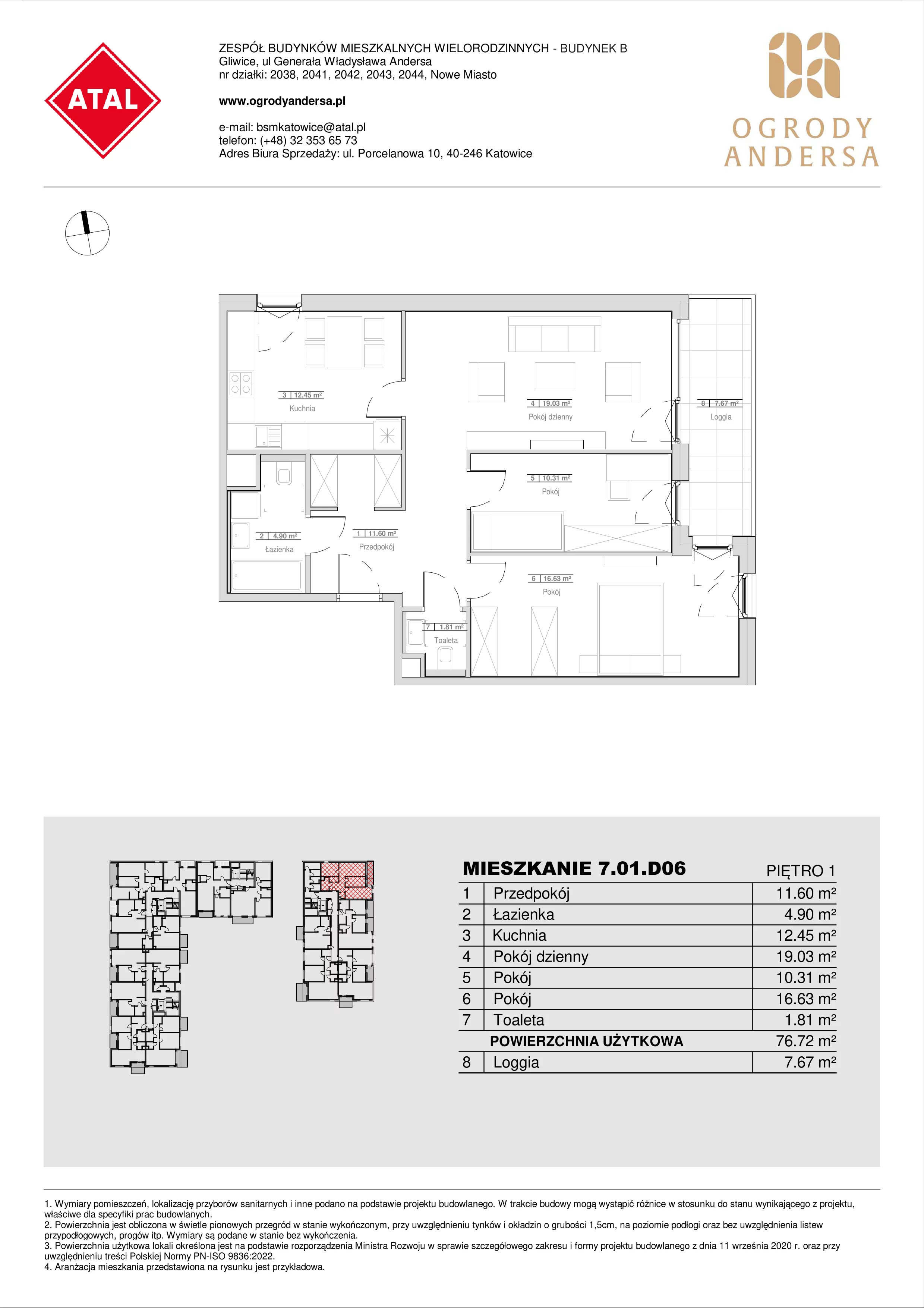 Mieszkanie 76,73 m², piętro 1, oferta nr 7.01.D06, Ogrody Andersa II, Gliwice, Wojska Polskiego, ul. Generała Władysława Andersa