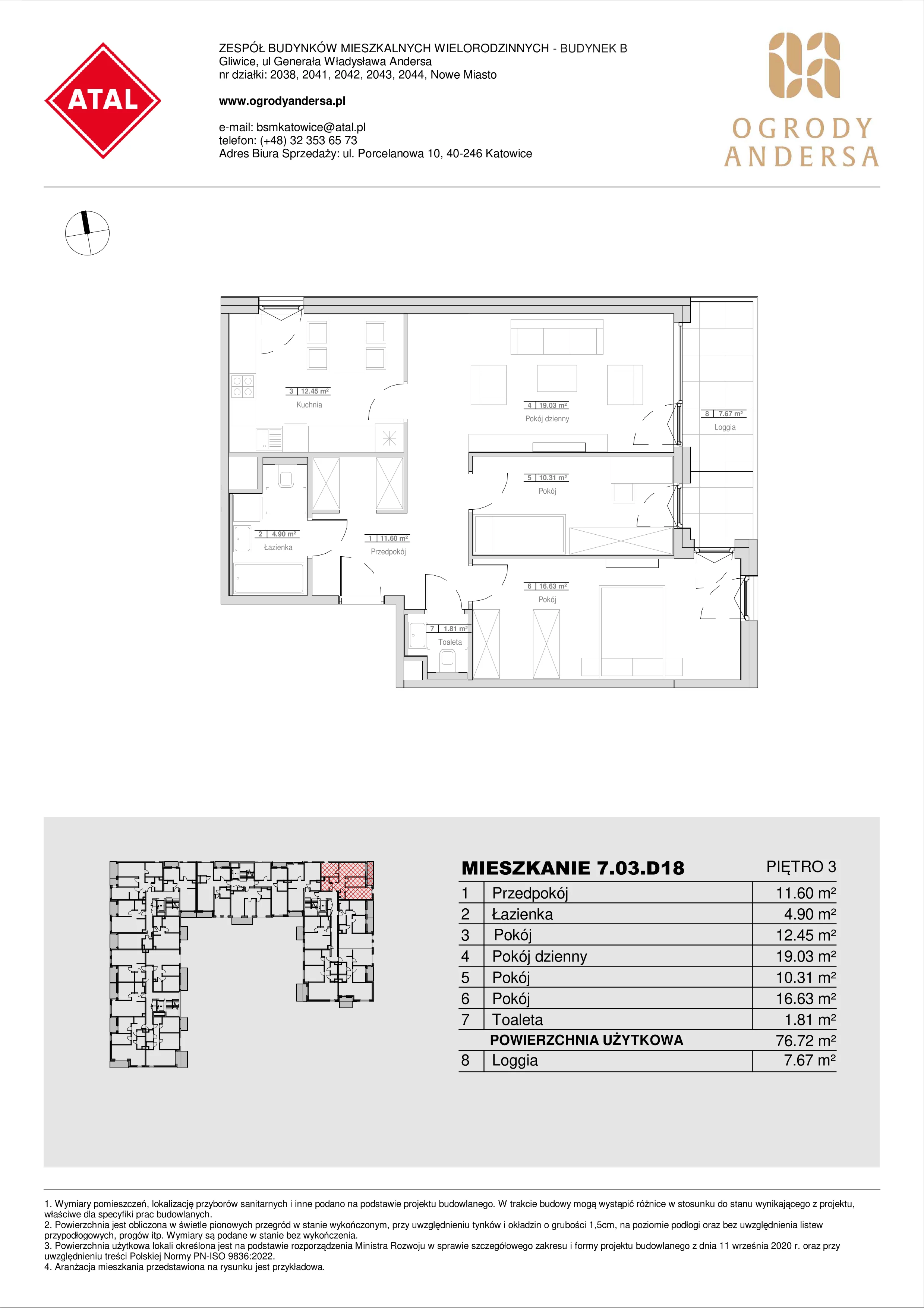 Mieszkanie 76,73 m², piętro 3, oferta nr 7.03.D18, Ogrody Andersa II, Gliwice, Wojska Polskiego, ul. Generała Władysława Andersa