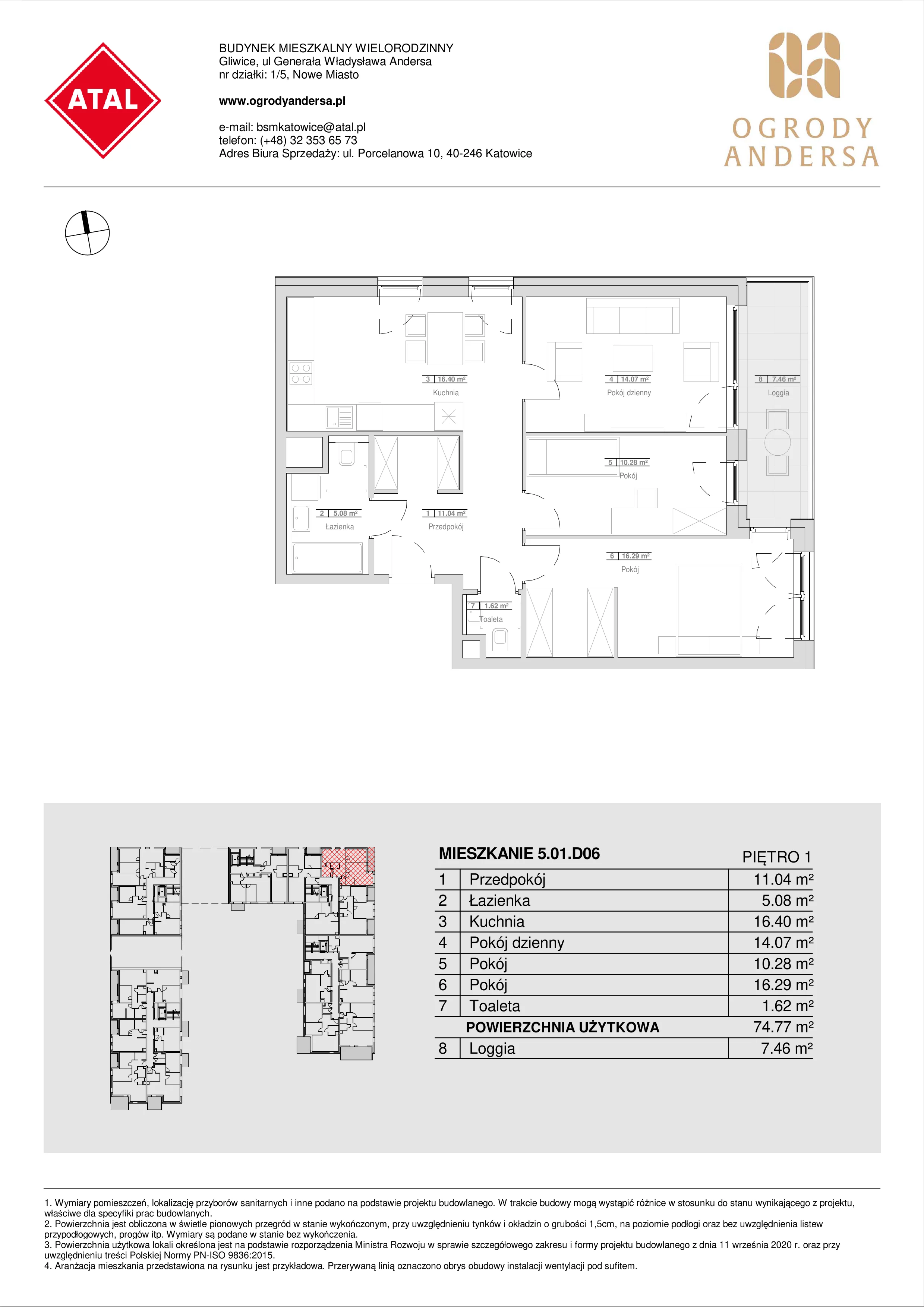 Mieszkanie 74,77 m², piętro 1, oferta nr 5.01.D06, Ogrody Andersa, Gliwice, Wojska Polskiego, ul. Leopolda Okulickiego