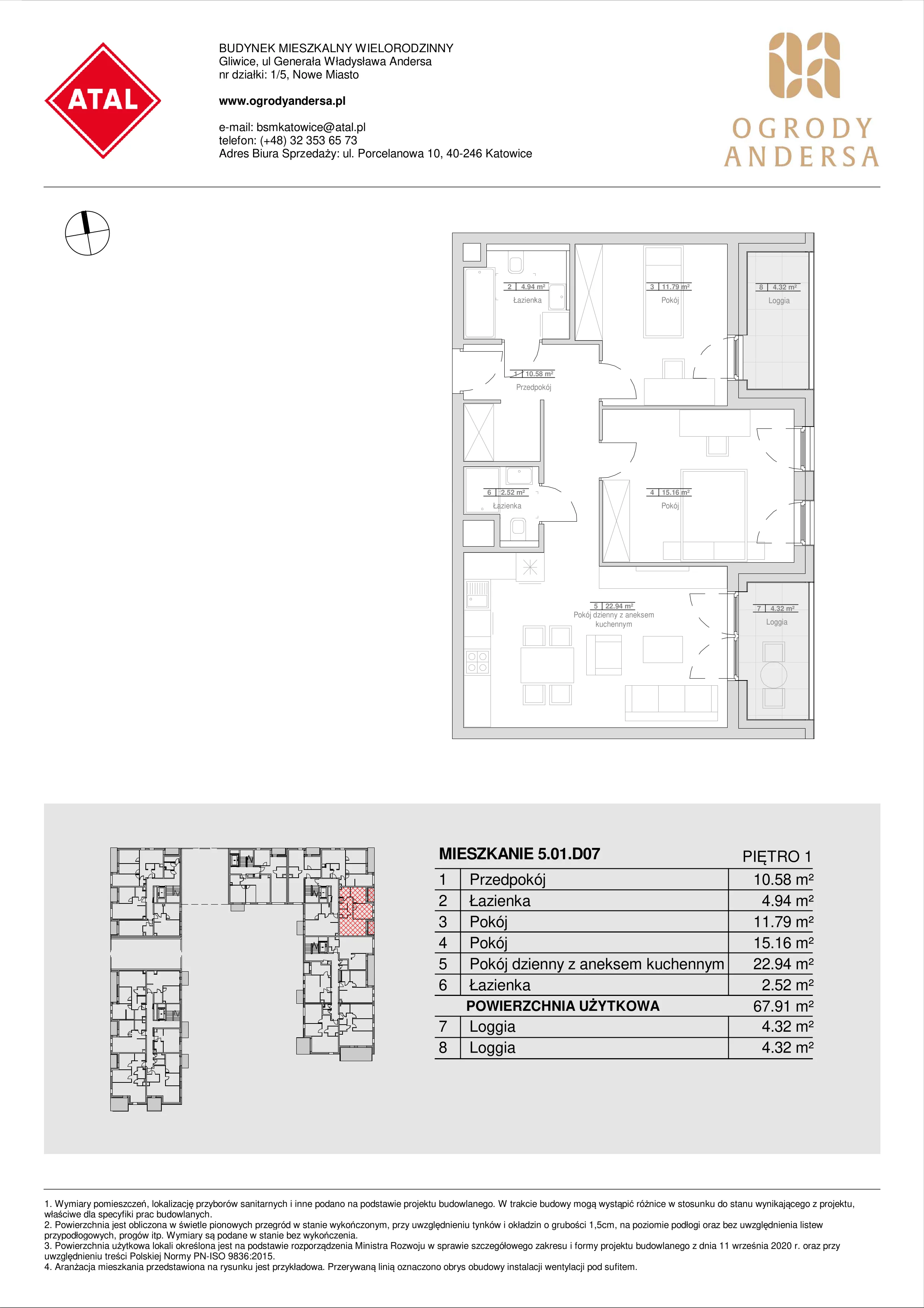 Mieszkanie 67,91 m², piętro 1, oferta nr 5.01.D07, Ogrody Andersa, Gliwice, Wojska Polskiego, ul. Leopolda Okulickiego