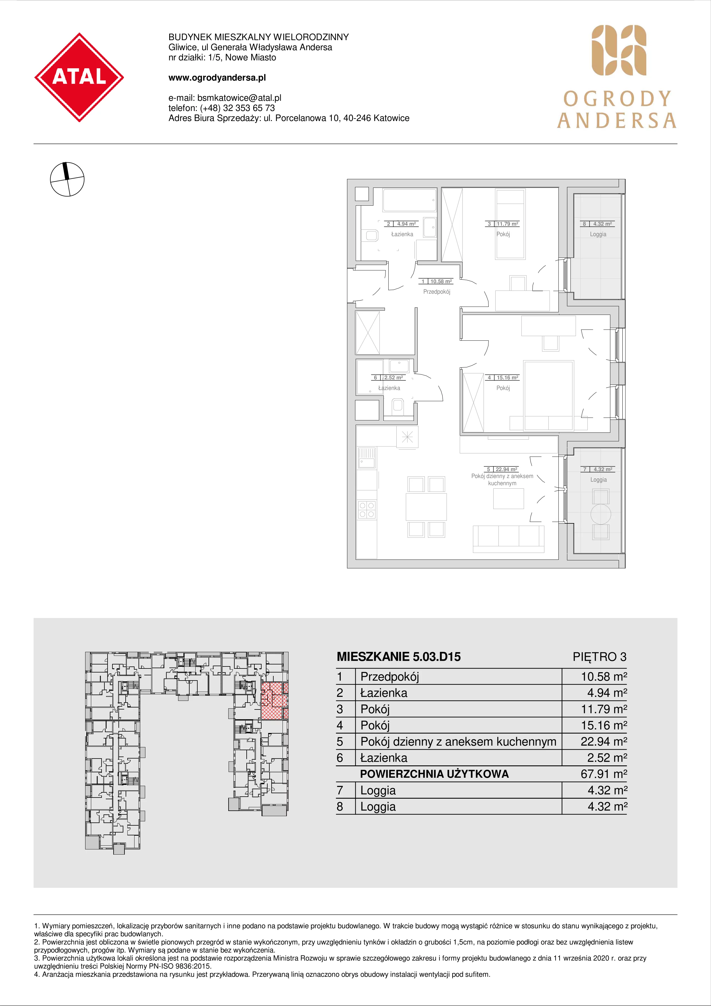 Mieszkanie 67,91 m², piętro 3, oferta nr 5.03.D15, Ogrody Andersa, Gliwice, Wojska Polskiego, ul. Leopolda Okulickiego