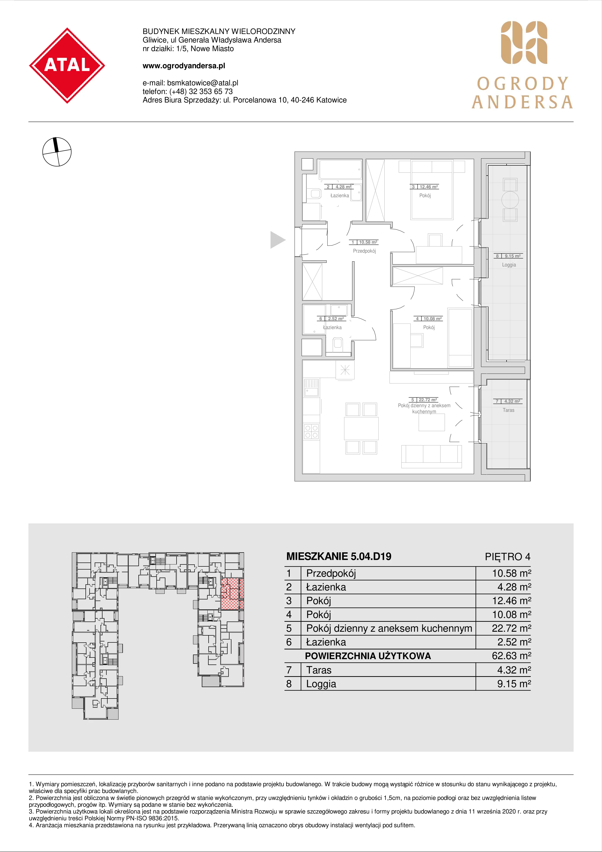 Mieszkanie 62,63 m², piętro 4, oferta nr 5.04.D19, Ogrody Andersa, Gliwice, Wojska Polskiego, ul. Leopolda Okulickiego