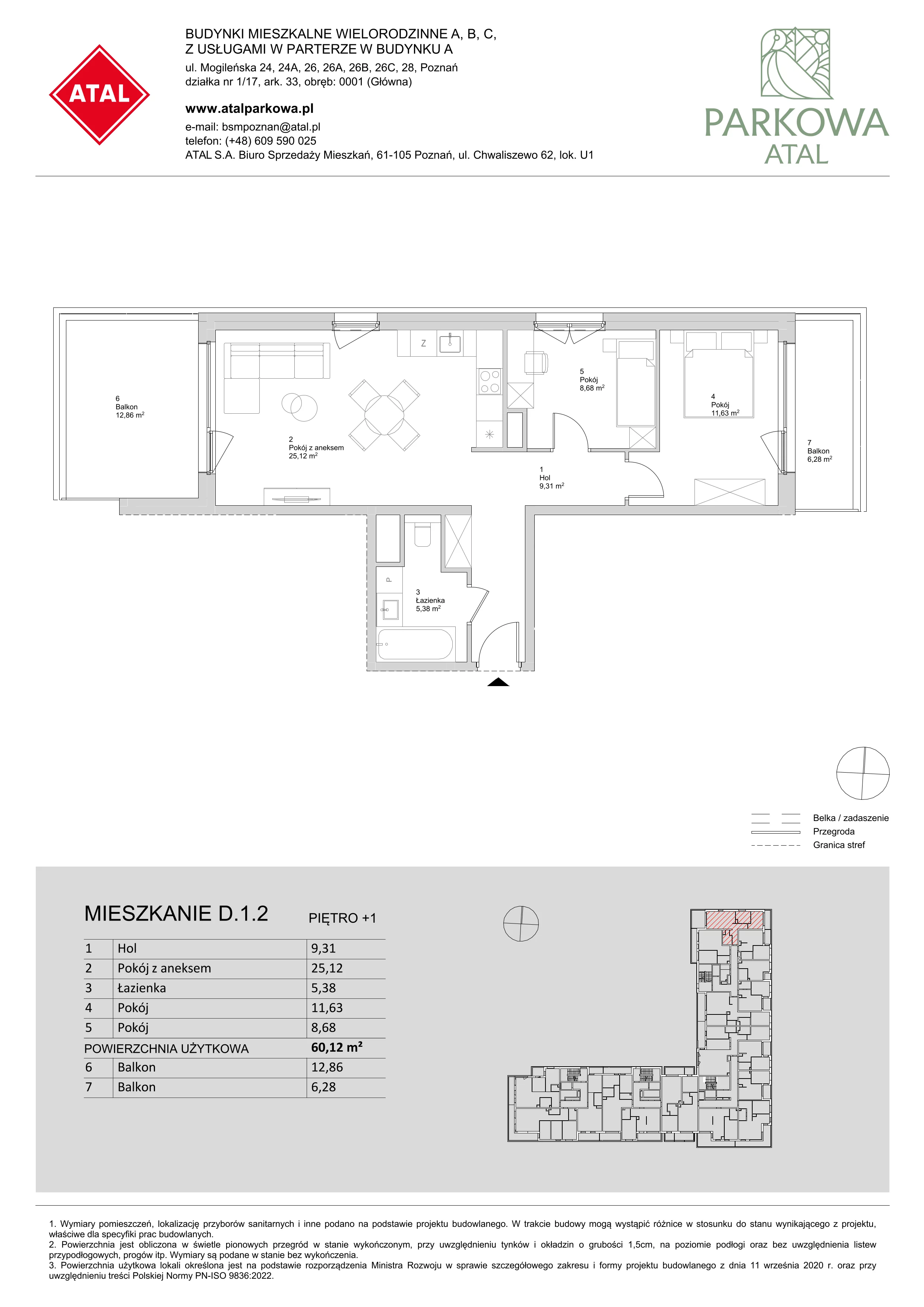 3 pokoje, mieszkanie 60,12 m², piętro 1, oferta nr D.1.2, ATAL Parkowa, Poznań, Nowe Miasto, Osiedle Warszawskie, ul. Mogileńska