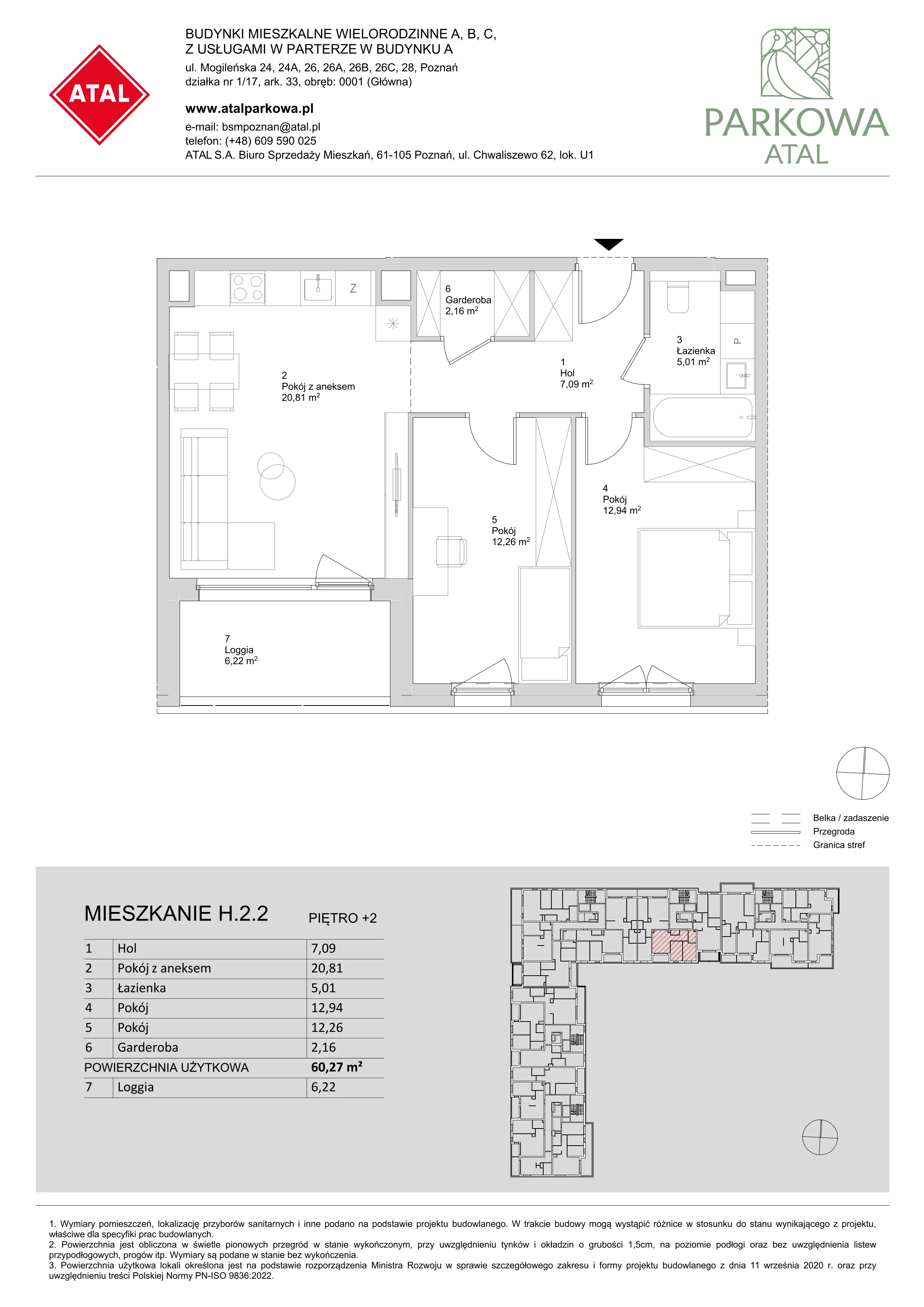 3 pokoje, mieszkanie 60,27 m², piętro 2, oferta nr H.2.2, ATAL Parkowa, Poznań, Nowe Miasto, Osiedle Warszawskie, ul. Mogileńska