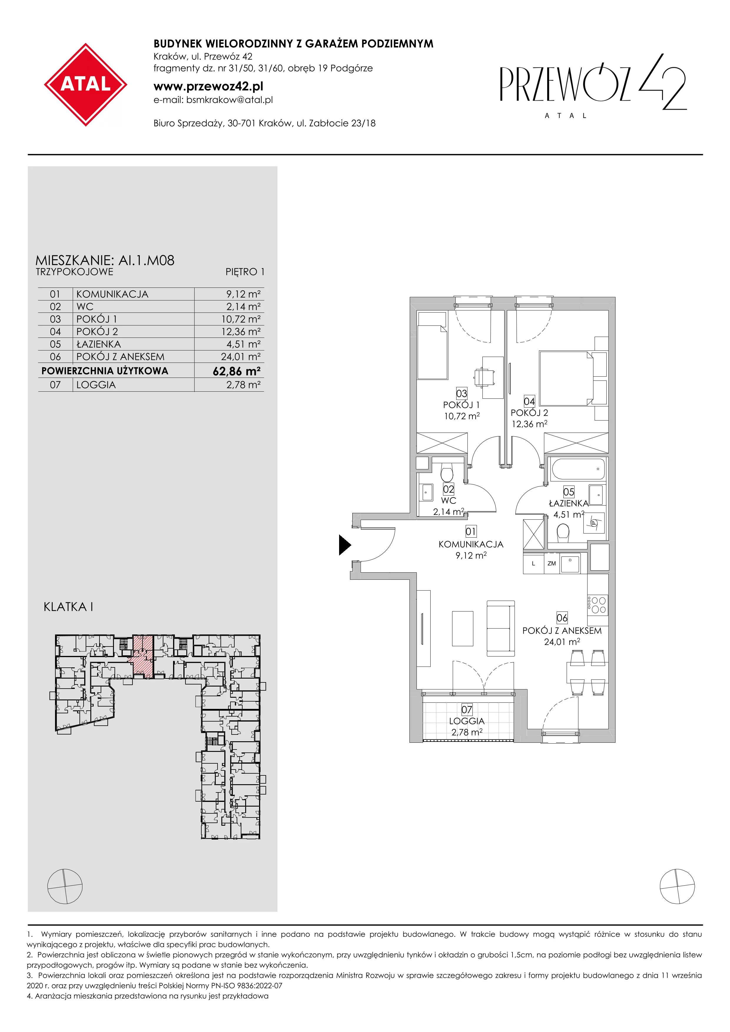 Mieszkanie 62,86 m², piętro 1, oferta nr AI.1.M08, Przewóz 42 ATAL, Kraków, Podgórze, Płaszów, ul. Przewóz 42