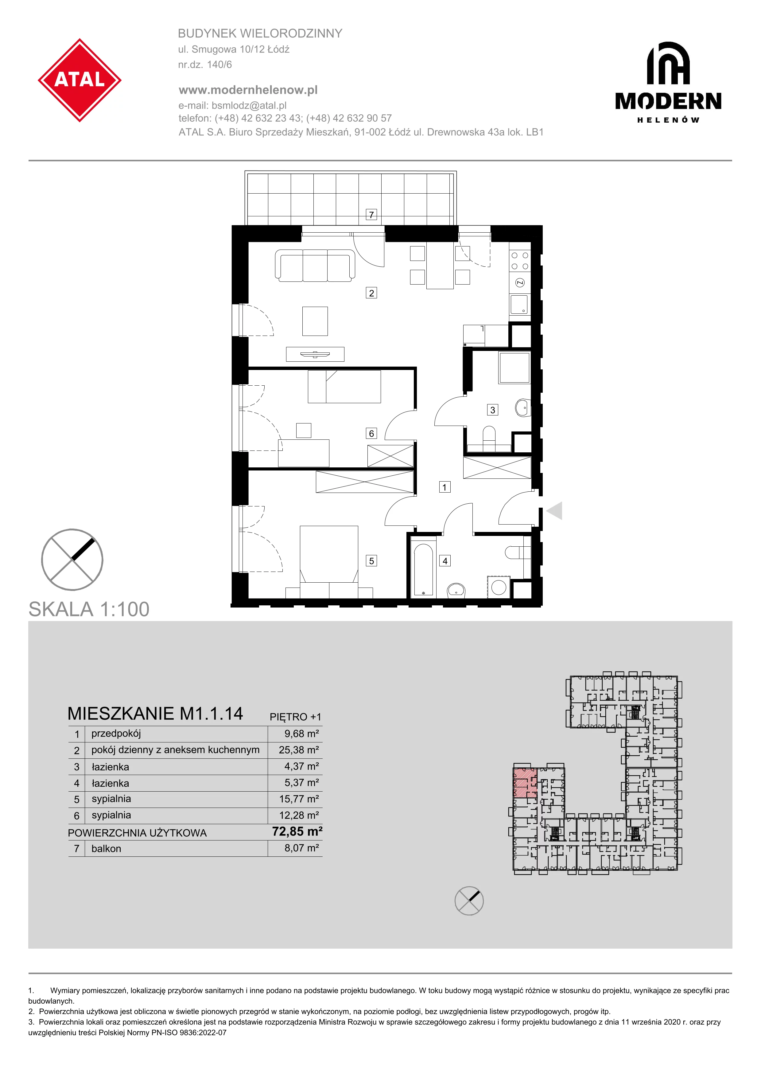 Mieszkanie 72,85 m², piętro 1, oferta nr M1.1.14, Modern Helenów, Łódź, Bałuty, Helenów, ul. Smugowa 10/12-idx