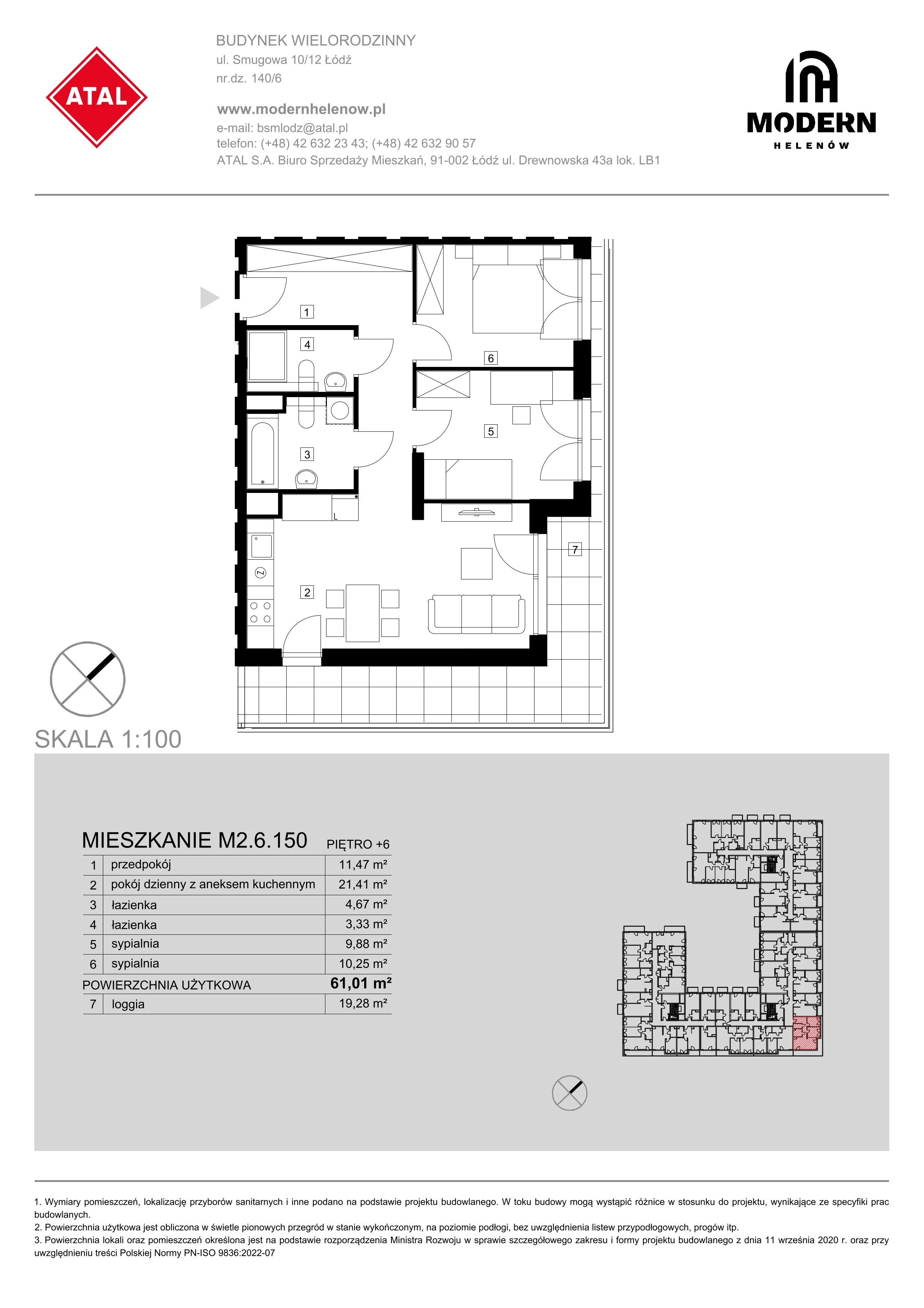 Mieszkanie 61,01 m², piętro 6, oferta nr M2.6.150, Modern Helenów, Łódź, Bałuty, Helenów, ul. Smugowa 10/12