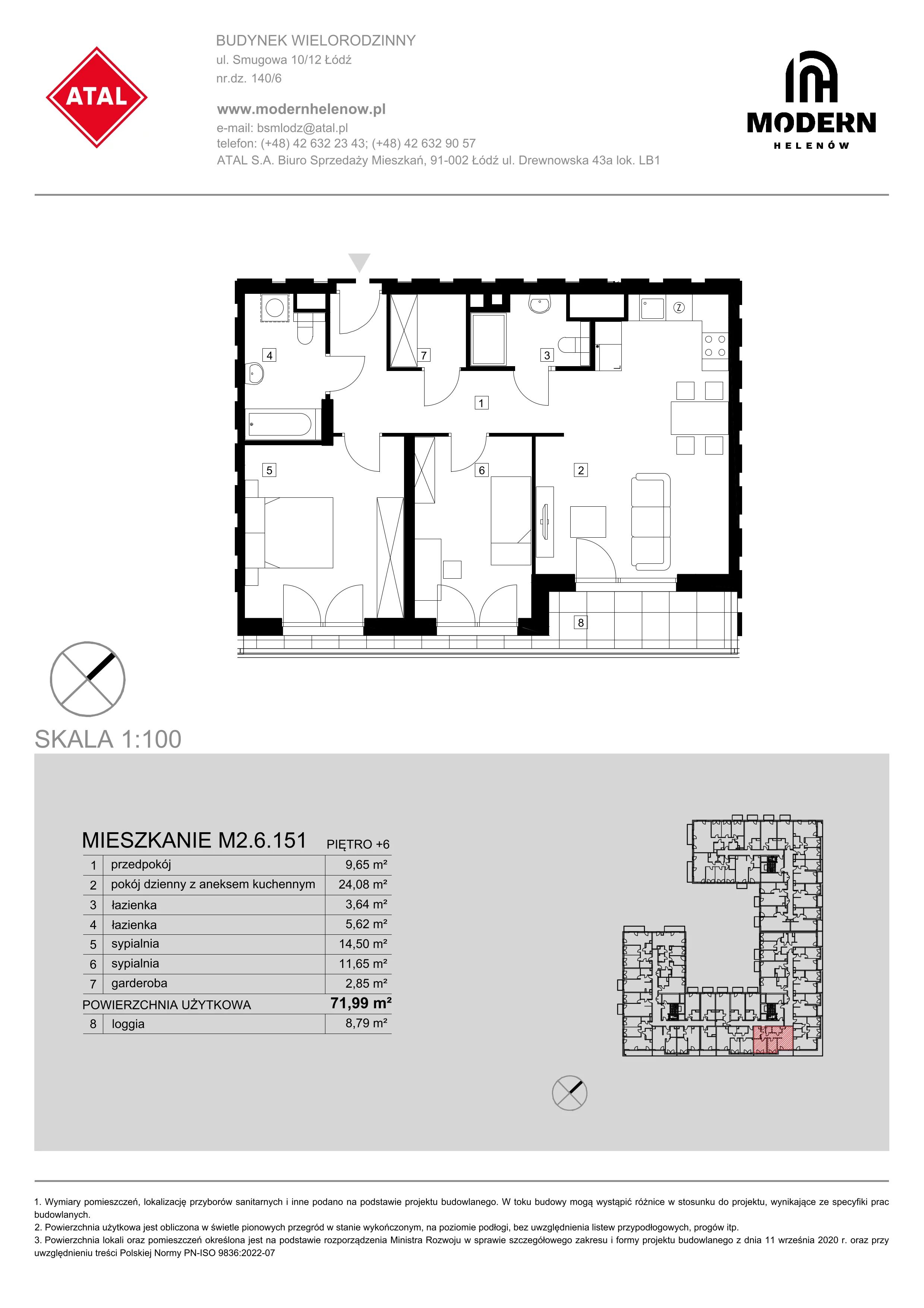 Mieszkanie 71,99 m², piętro 6, oferta nr M2.6.151, Modern Helenów, Łódź, Bałuty, Helenów, ul. Smugowa 10/12