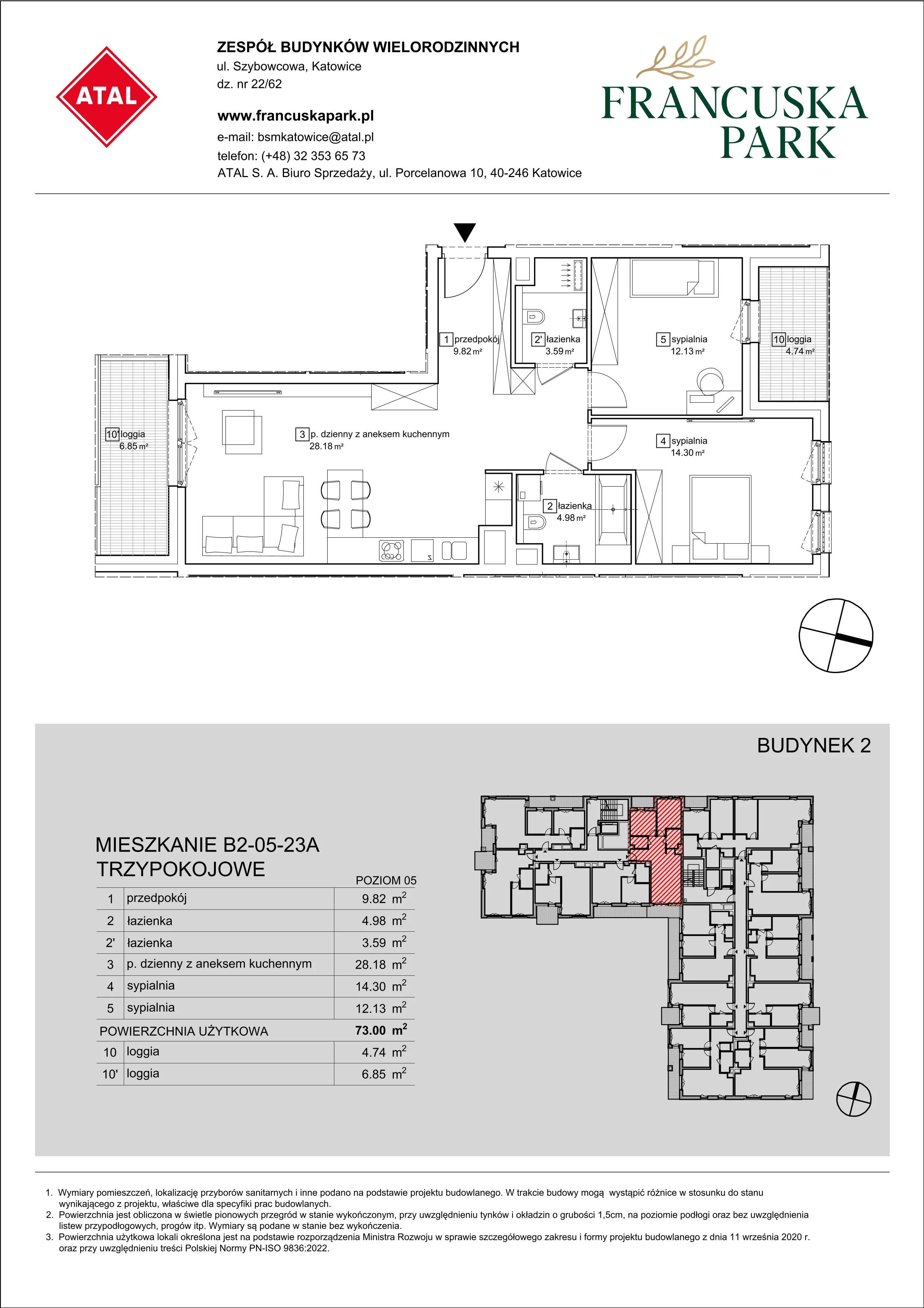 Mieszkanie 73,00 m², piętro 5, oferta nr B2-05-23A, Francuska Park, Katowice, Osiedle Paderewskiego-Muchowiec, Muchowiec, ul. Szybowcowa