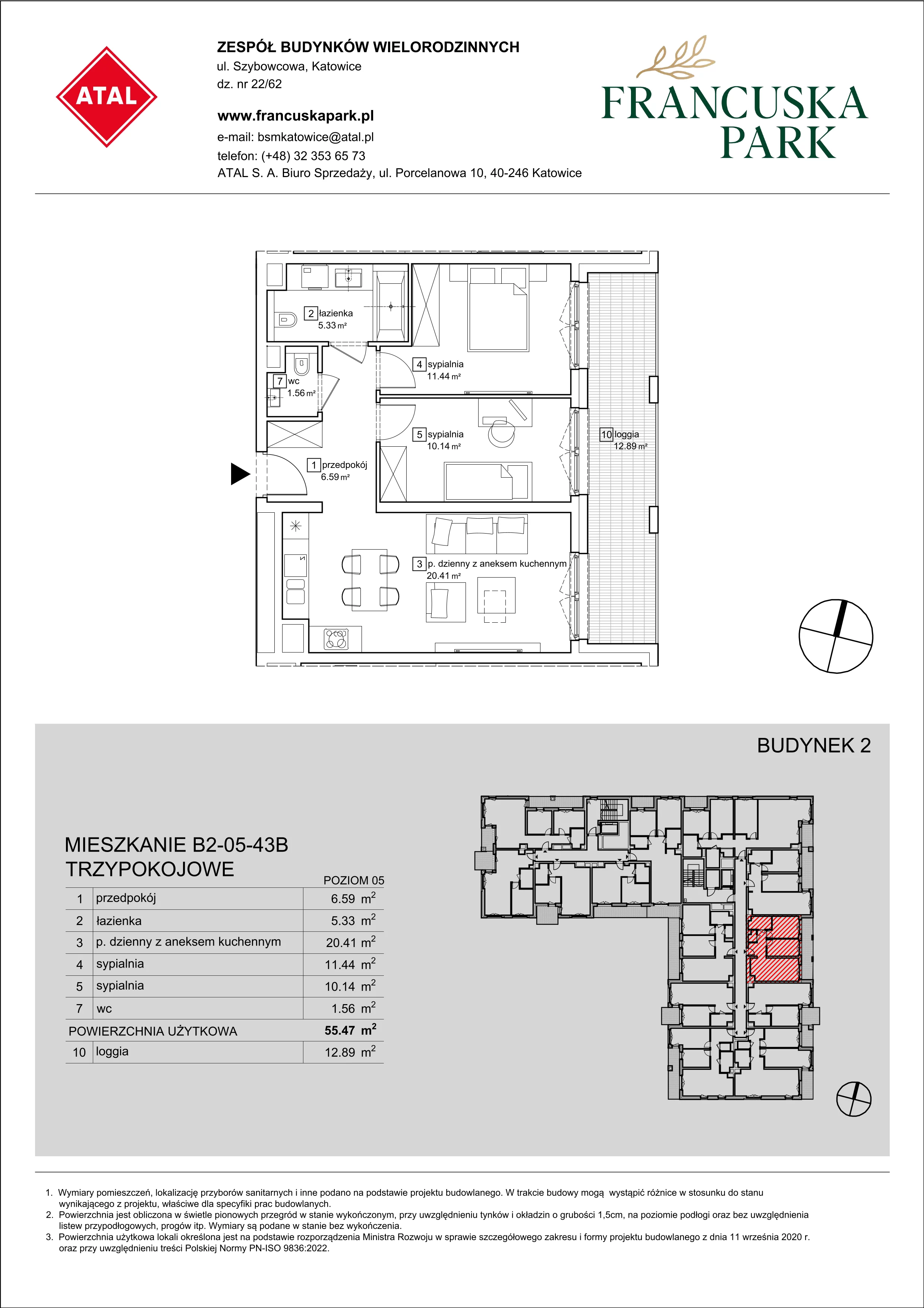 Mieszkanie 55,47 m², piętro 5, oferta nr B2-05-43B, Francuska Park, Katowice, Osiedle Paderewskiego-Muchowiec, Muchowiec, ul. Szybowcowa