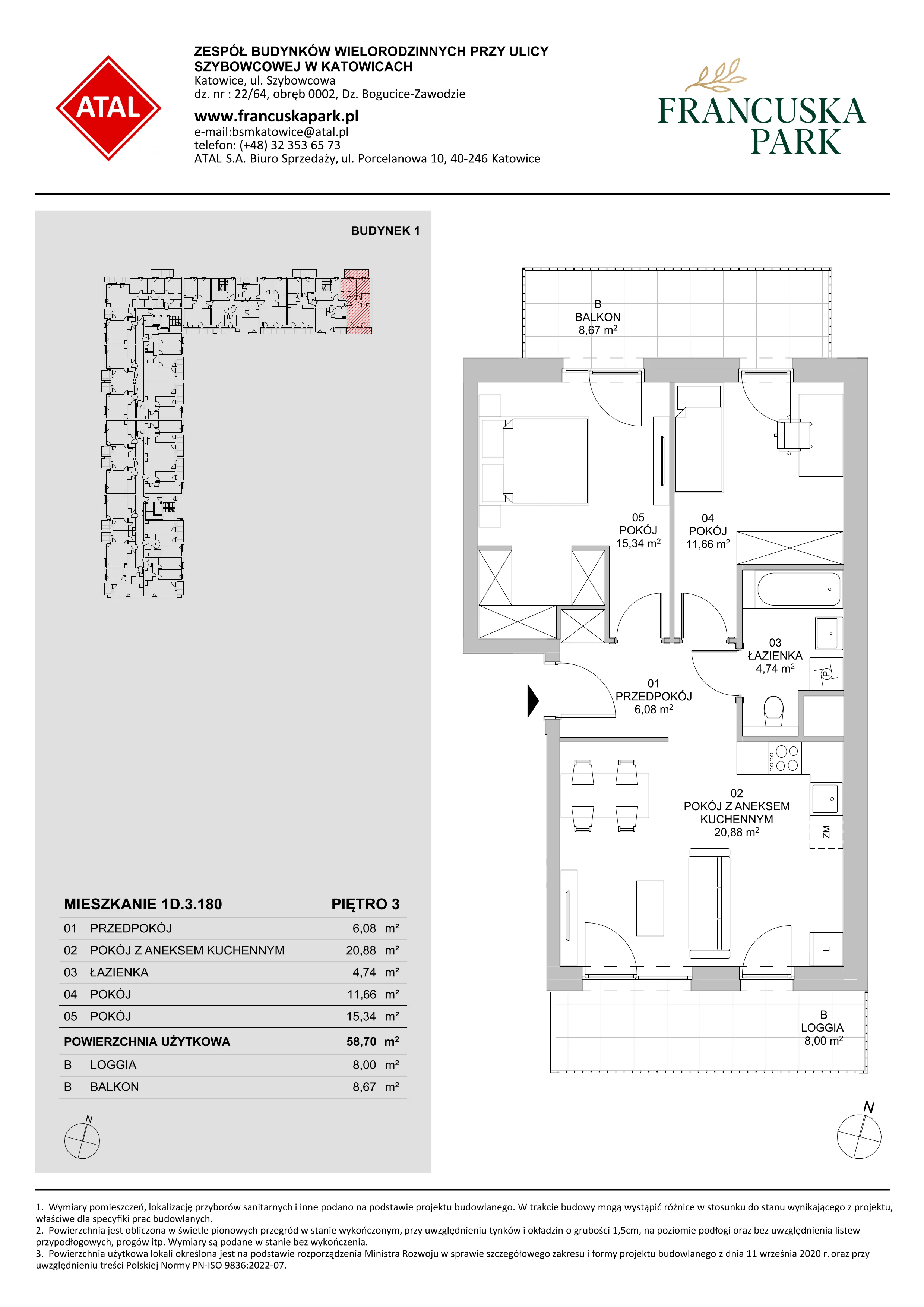 3 pokoje, mieszkanie 58,70 m², piętro 3, oferta nr 1D.3.180, Francuska Park VIIIB, Katowice, Osiedle Paderewskiego-Muchowiec, Muchowiec, ul. Szybowcowa