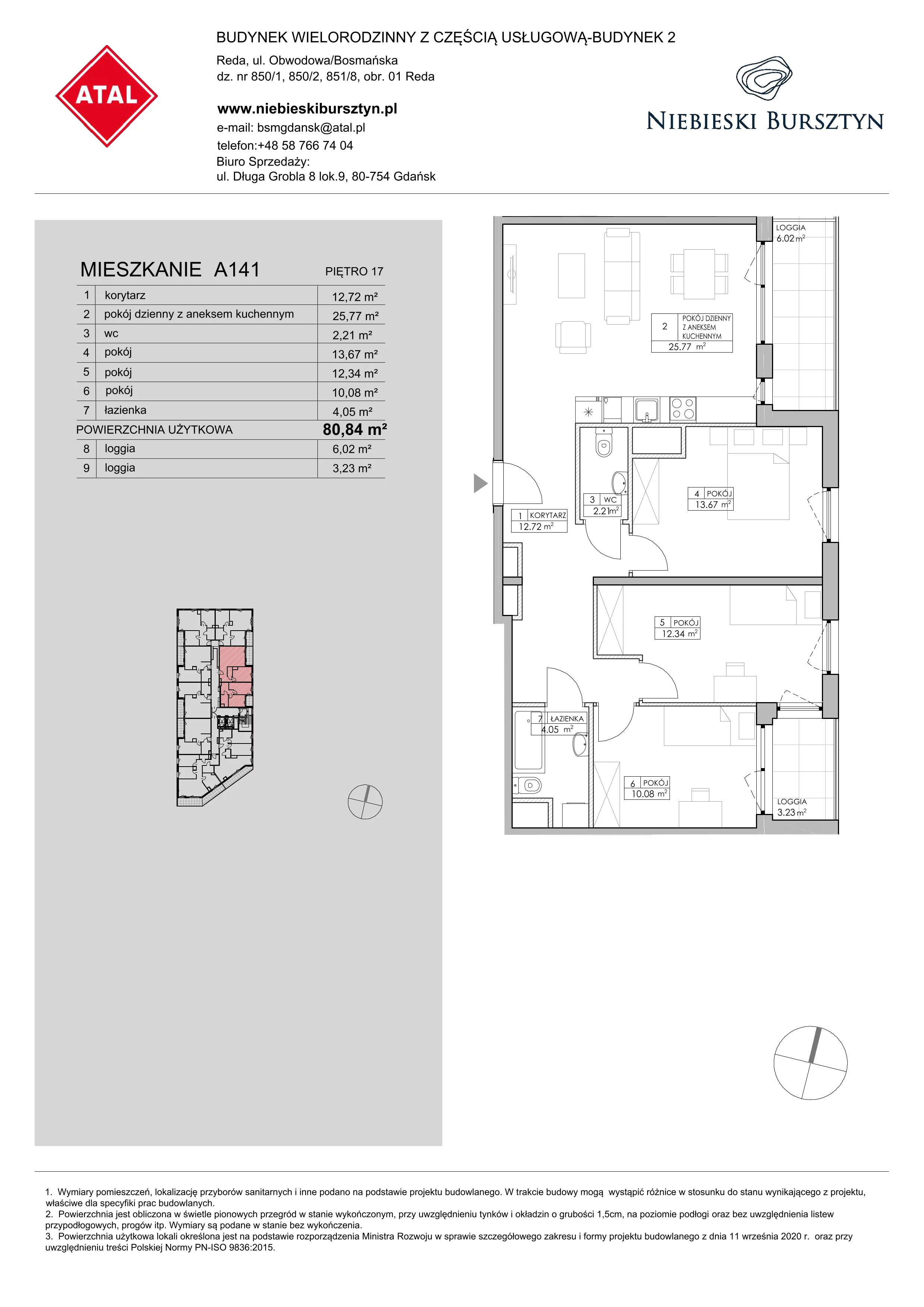 4 pokoje, mieszkanie 80,84 m², piętro 17, oferta nr 2.A141, Niebieski Bursztyn II, Reda, ul. Bosmańska