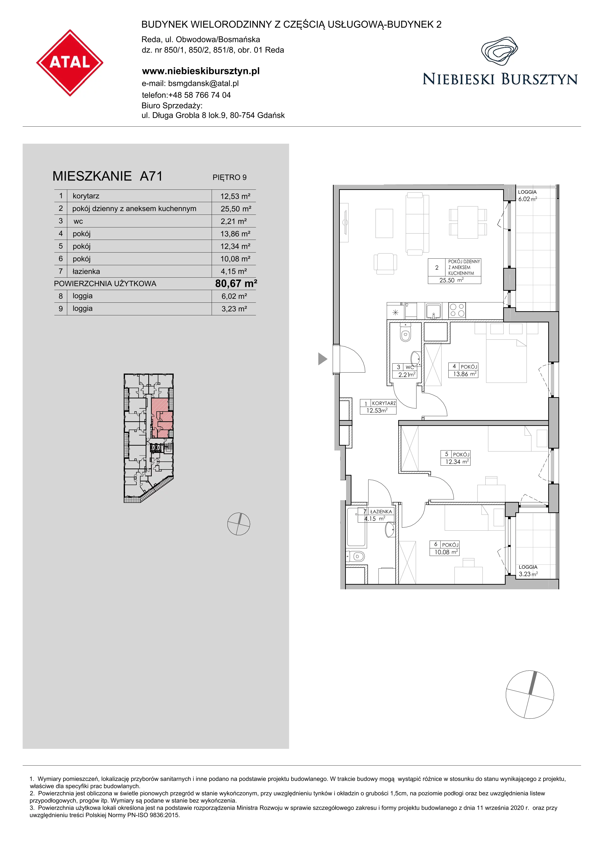 4 pokoje, mieszkanie 80,67 m², piętro 9, oferta nr 2.A71, Niebieski Bursztyn II, Reda, ul. Bosmańska