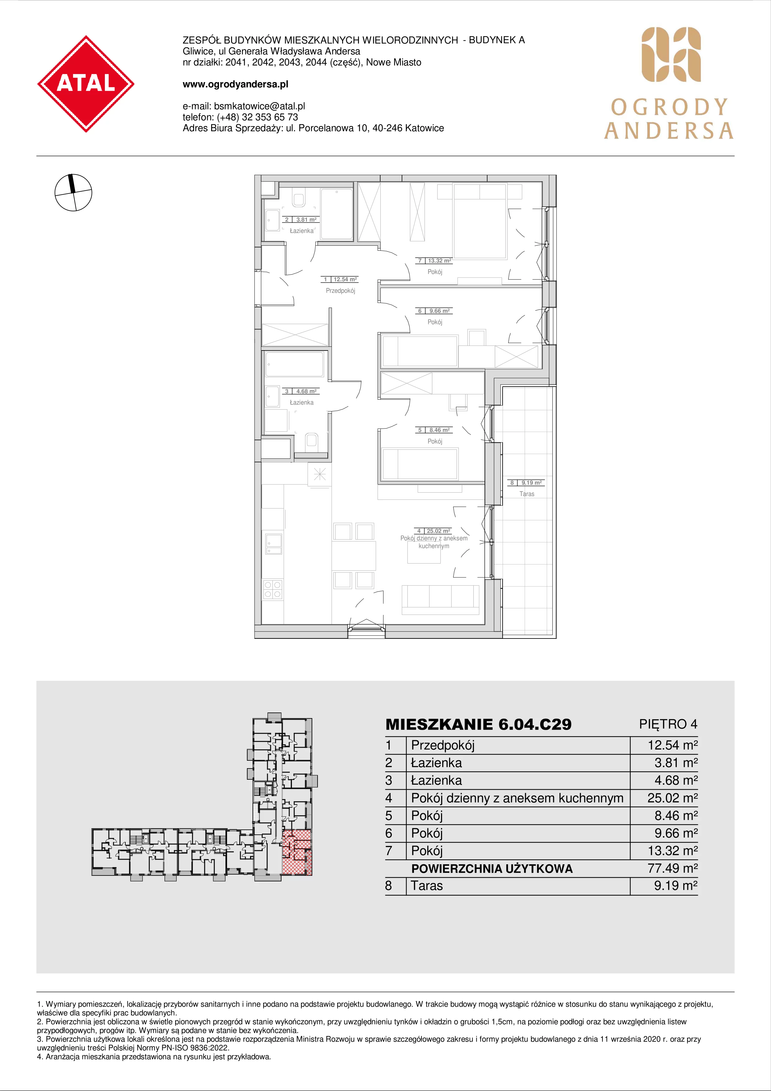 Mieszkanie 77,49 m², piętro 4, oferta nr 6.04.C29, Ogrody Andersa II, Gliwice, Wojska Polskiego, ul. Generała Władysława Andersa