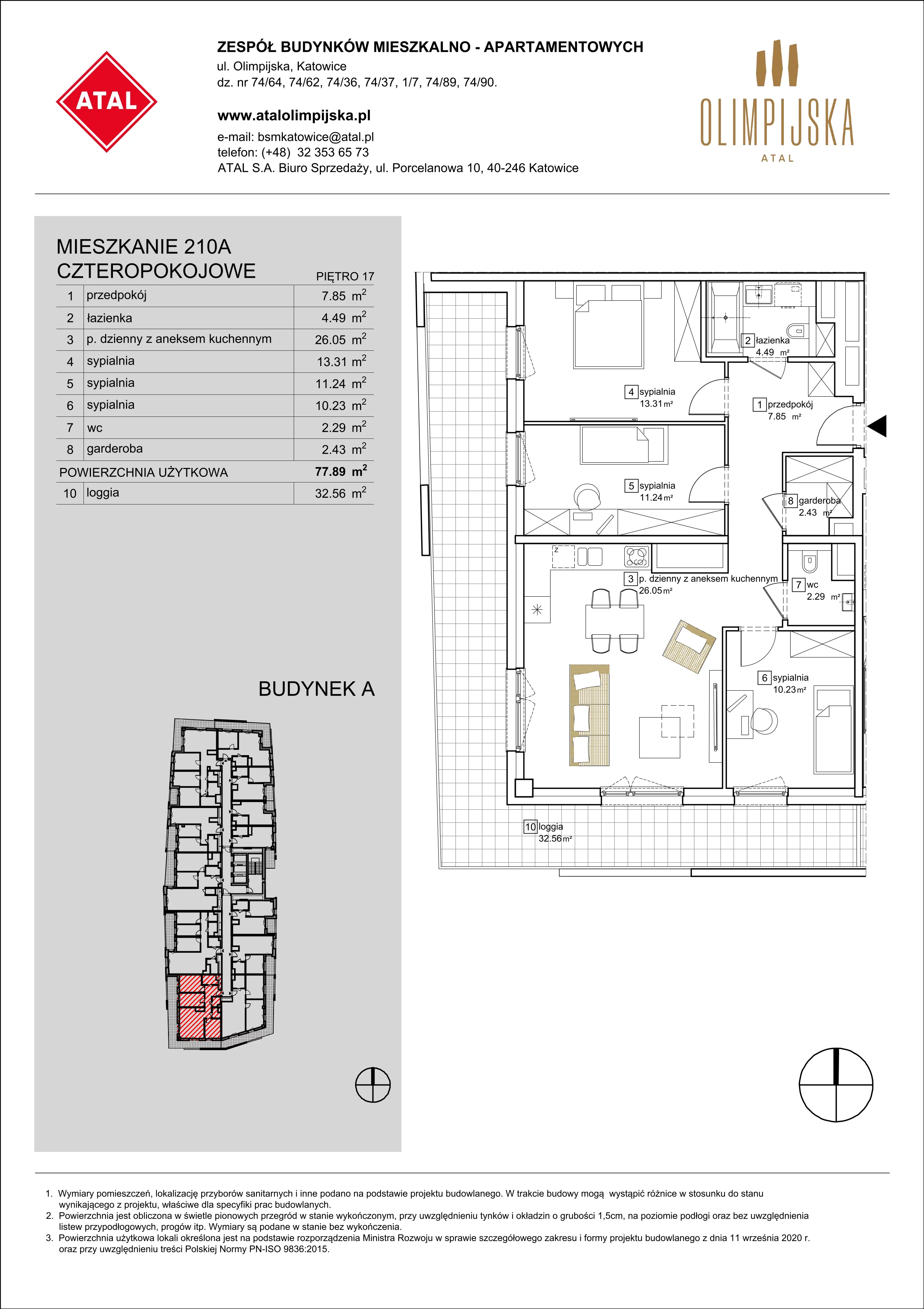 4 pokoje, mieszkanie 77,89 m², piętro 17, oferta nr A-17-210A, ATAL Olimpijska, Katowice, Bogucice, ul. Olimpijska / al. Korfantego