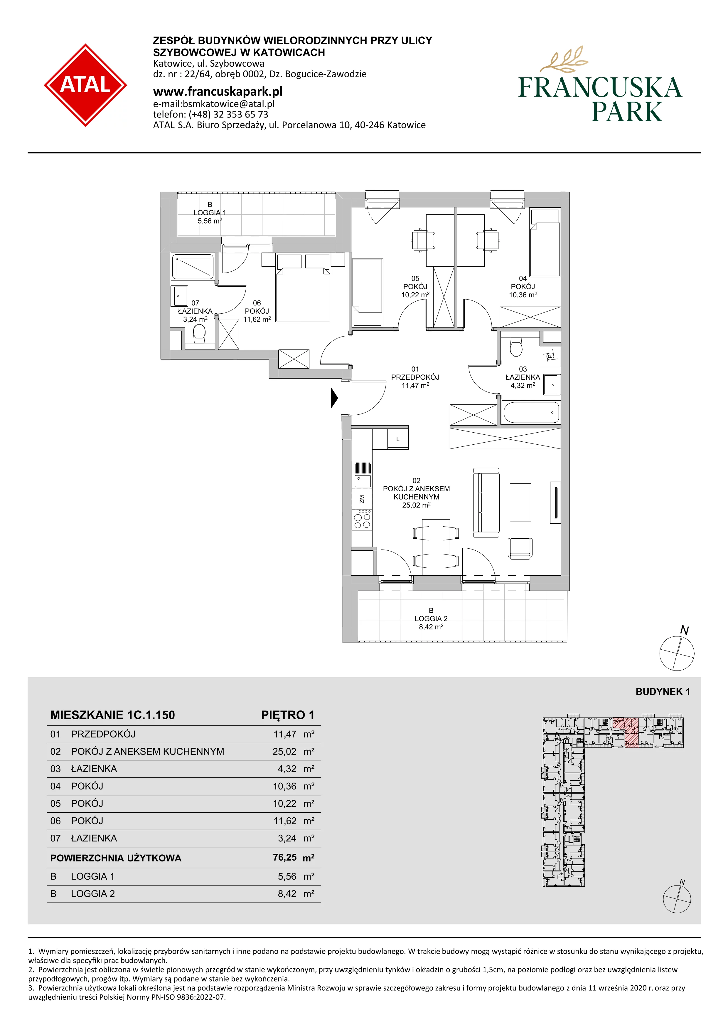 4 pokoje, mieszkanie 76,25 m², piętro 1, oferta nr 1C.1.150, Francuska Park VIIIB, Katowice, Osiedle Paderewskiego-Muchowiec, Muchowiec, ul. Szybowcowa