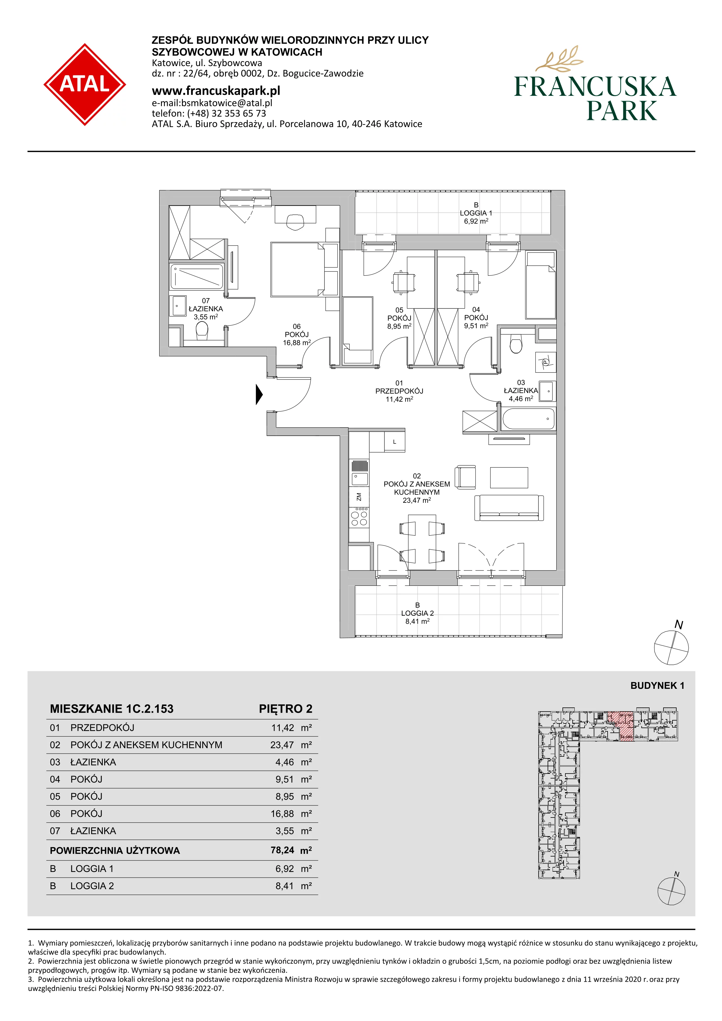 4 pokoje, mieszkanie 78,24 m², piętro 2, oferta nr 1C.2.153, Francuska Park VIIIB, Katowice, Osiedle Paderewskiego-Muchowiec, Muchowiec, ul. Szybowcowa