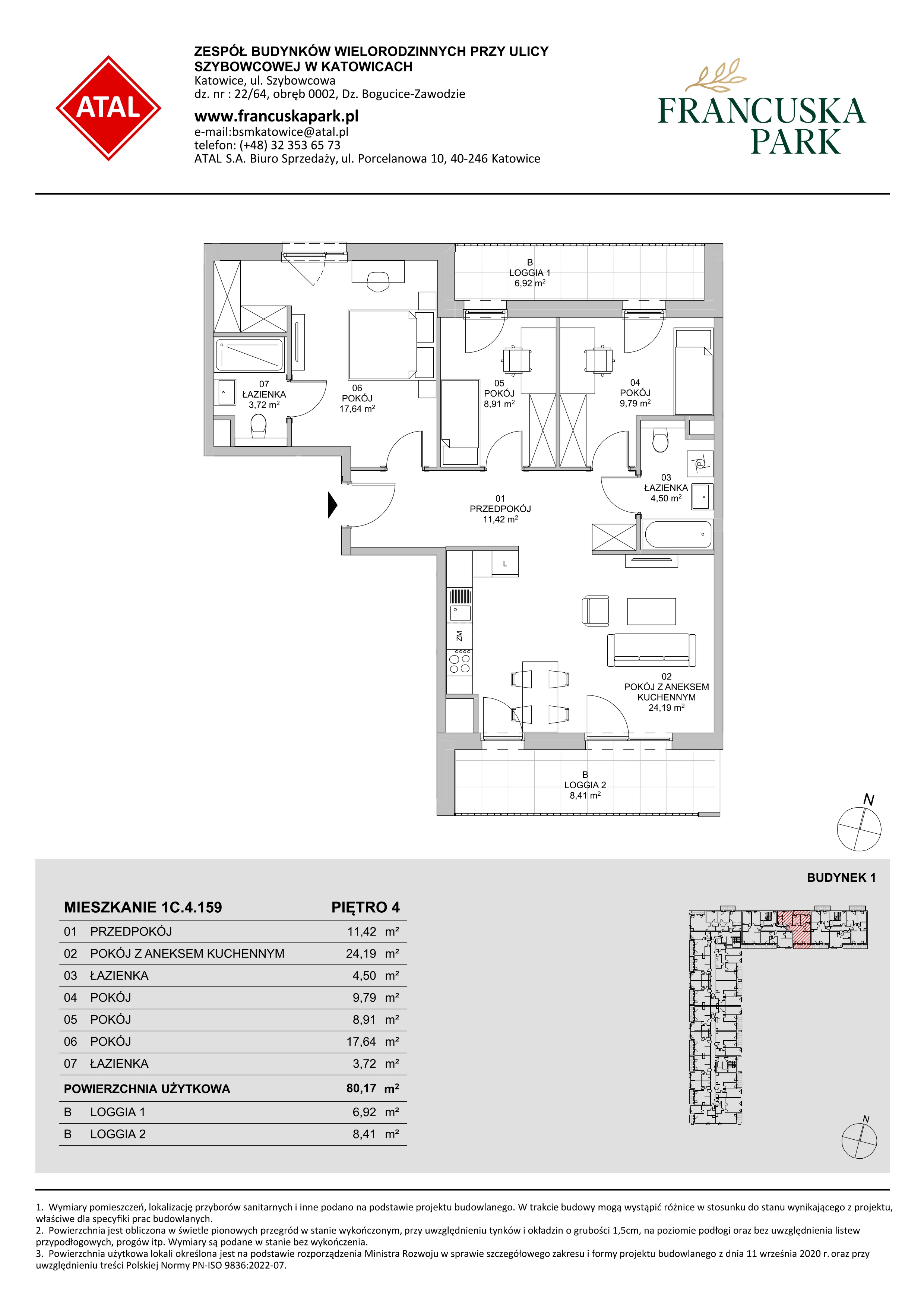4 pokoje, mieszkanie 80,17 m², piętro 4, oferta nr 1C.4.159, Francuska Park VIIIB, Katowice, Osiedle Paderewskiego-Muchowiec, Muchowiec, ul. Szybowcowa