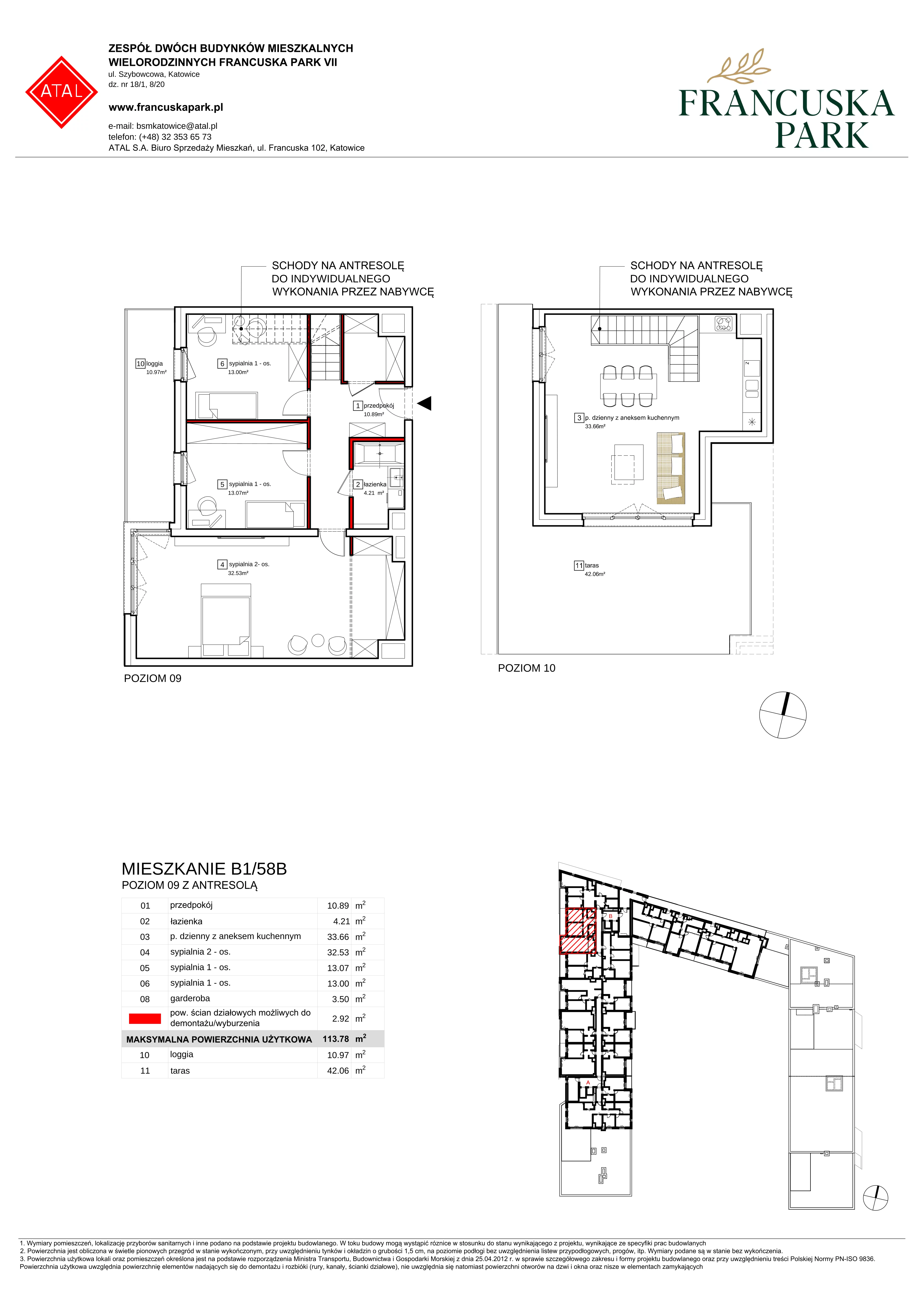 Mieszkanie 114,05 m², piętro 9, oferta nr m58b, Francuska Park, Katowice, Osiedle Paderewskiego-Muchowiec, Muchowiec, ul. Szybowcowa