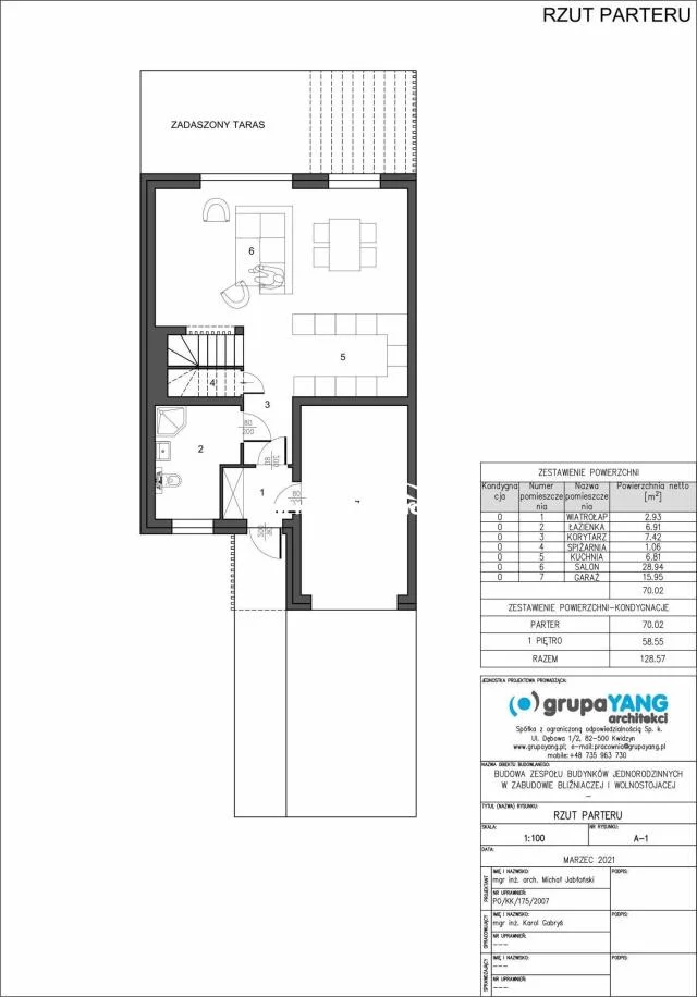 Dom 128,57 m², oferta nr , 59, Kwidzyn