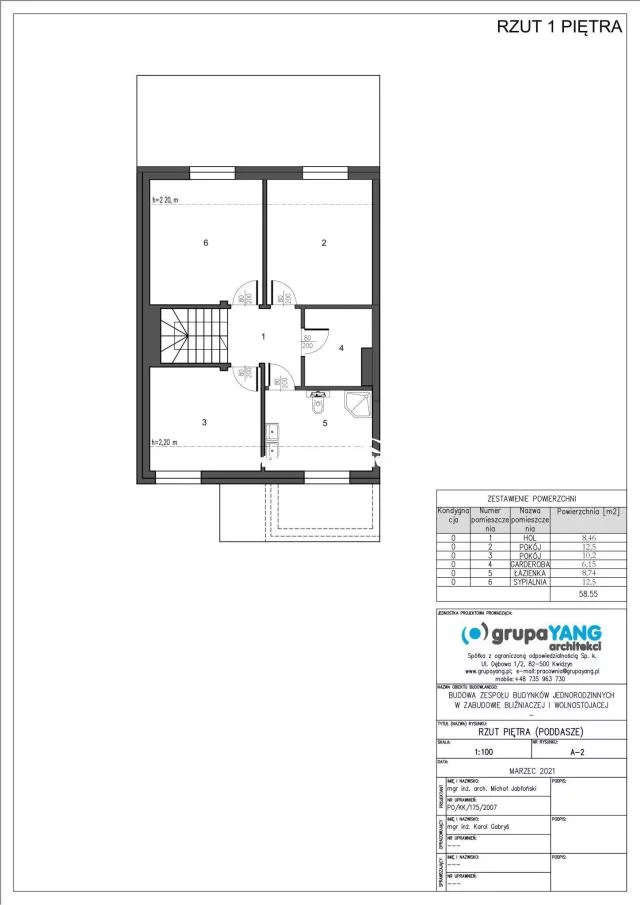 Dom 128,57 m², oferta nr , 59, Kwidzyn