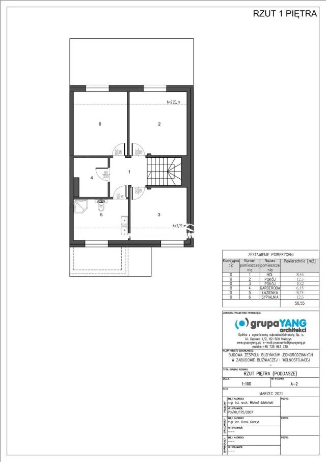 Dom 128,57 m², oferta nr , 59, Kwidzyn