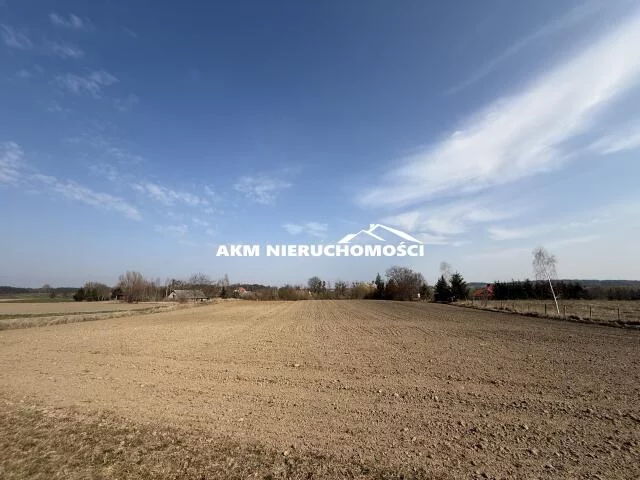 Działka 2 896,00 m², oferta nr , 261, Otoczyn