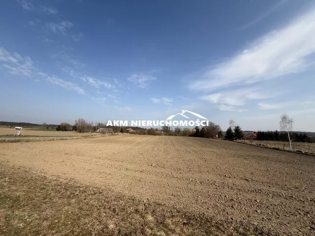 Działka 2 896,00 m², oferta nr , 261, Otoczyn